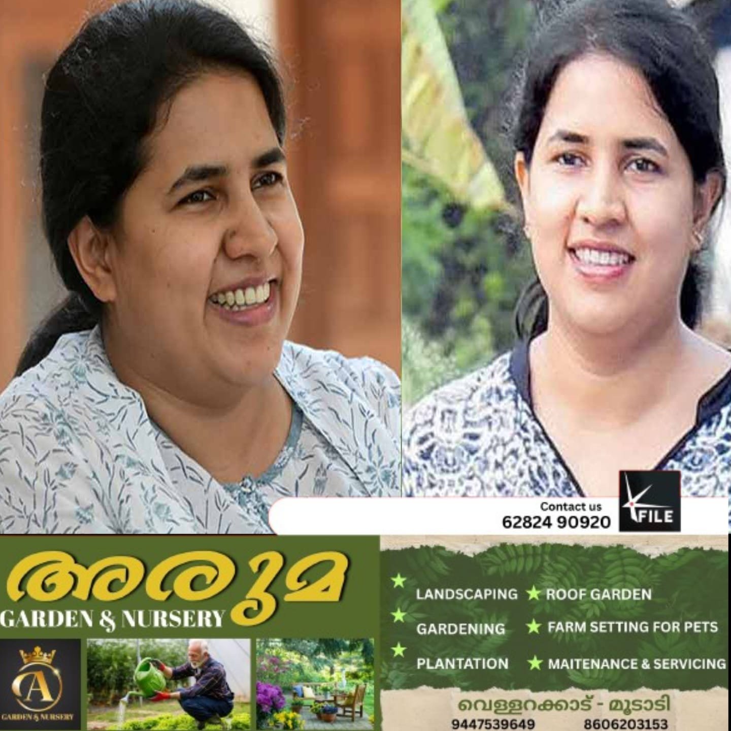 വീണയുടെ ഫോൺ പരിശോധന നിർണായകം ; വിശദമായ ചോദ്യം ചെയ്യലിന് ഉടൻ സമൻസ് നൽകും