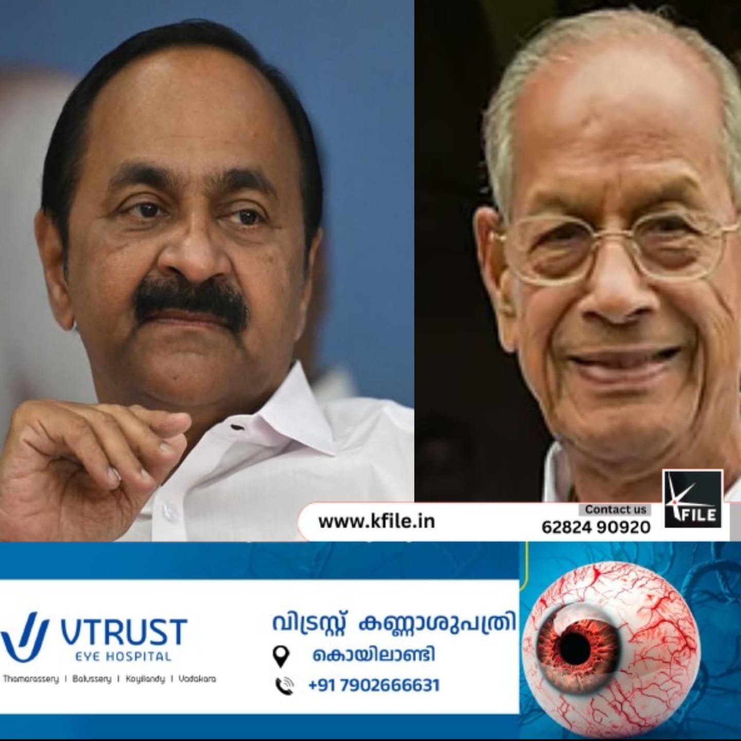 അതിവേഗ പാത നിർദേശം മുന്നോട്ടുവെച്ച് ഇ.ശ്രീധരനുമായി മുഖ്യമന്ത്രി കൂടിക്കാഴ്ച നടത്തി അതിവേഗ പാത നിർദേശം മുന്നോട്ടുവെച്ച് ഇ.ശ്രീധരനുമായി മുഖ്യമന്ത്രി കൂടിക്കാഴ്ച നടത്തി