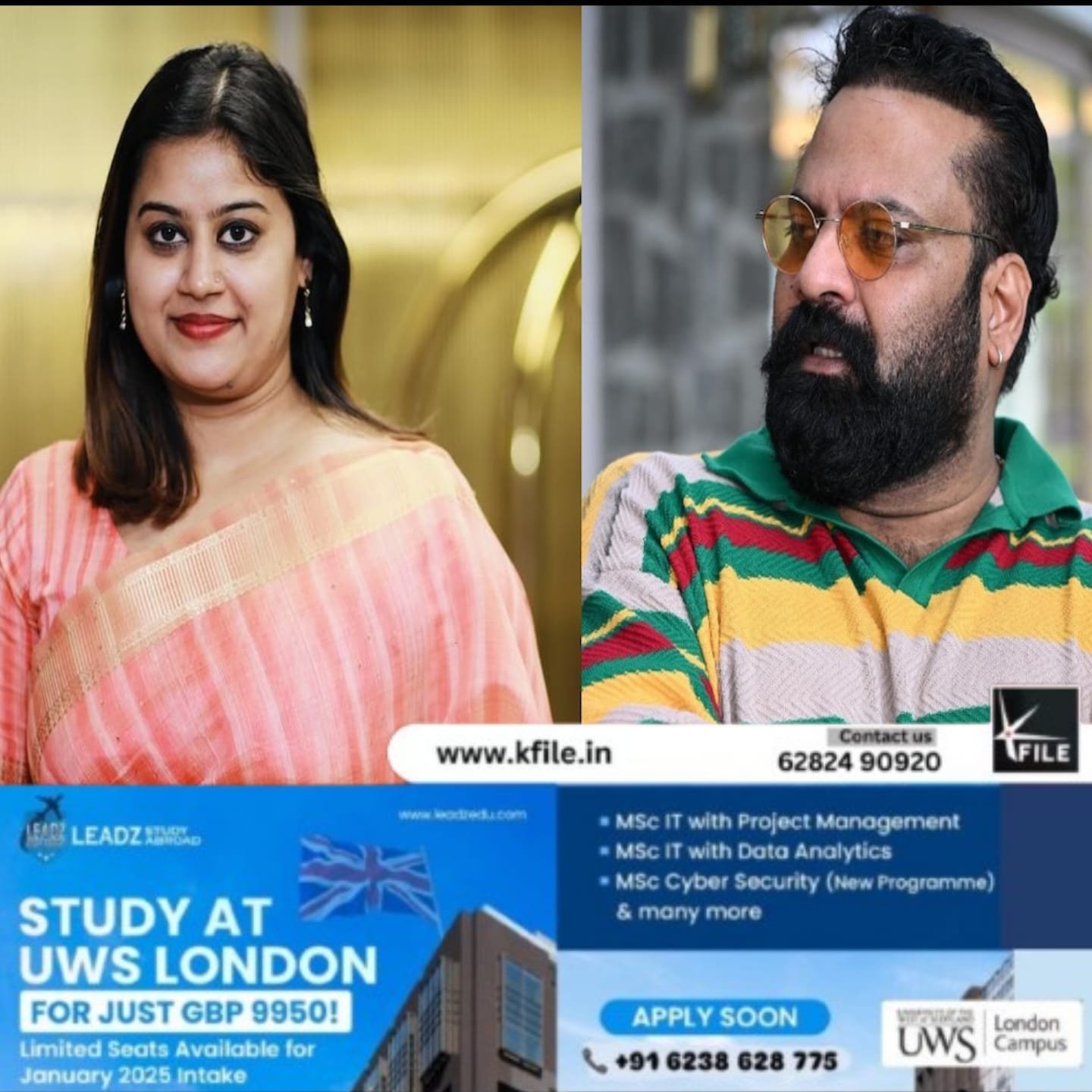 നടൻ ടിനി ടോം സാമൂഹിക വിപത്തെന്ന് നടി അൻസിബ ഹസൻ