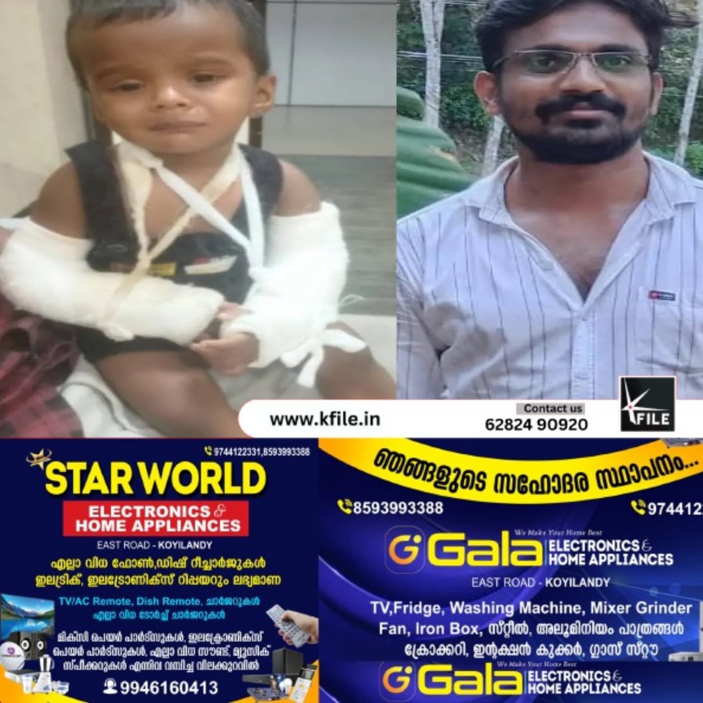 ഒന്നര വയസുകാരന്റെ കൊലപാതകത്തിൽ പ്രതി അഷ്കറിന്റെ വാഹനം അടിച്ച് തകർത്ത് അജ്ഞാത സംഘം