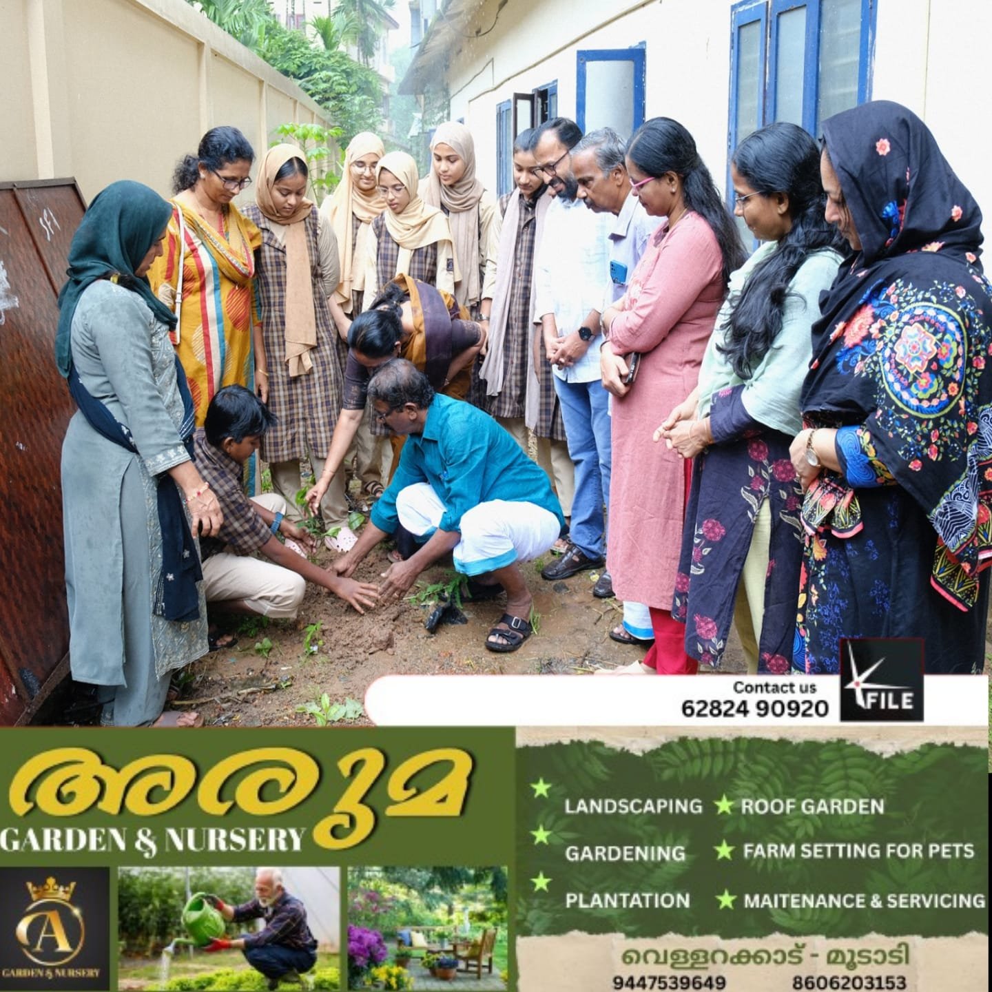 പരിസ്ഥിതി ദിനാചരണത്തിൽ ഫലവൃക്ഷത്തൈകൾ നട്ട് ജീവിഎച്ച്എസിൽ ആഘോഷം