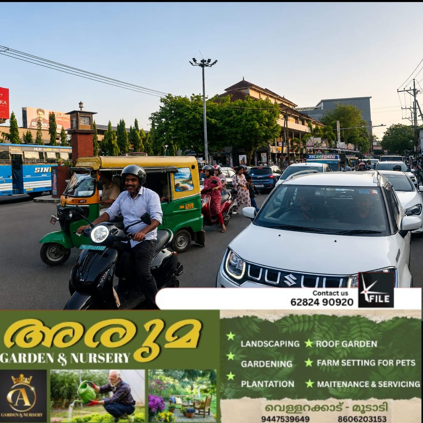 കൊയിലാണ്ടിയിൽ അതിരൂക്ഷമായി ഗതാഗത കുരുക്ക് കൊയിലാണ്ടിയിൽ അതിരൂക്ഷമായി ഗതാഗത കുരുക്ക്