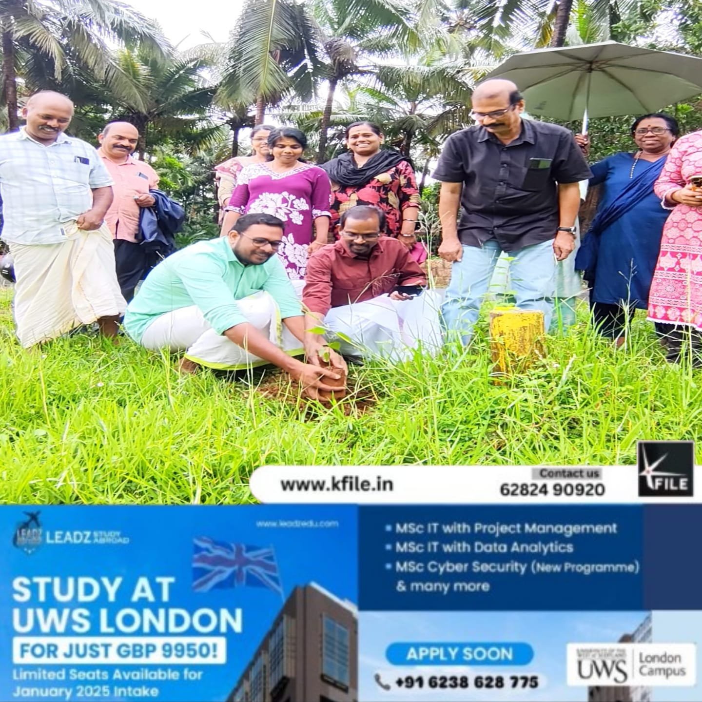 വിയ്യൂർ വായനശാല പരിസ്ഥിതി ദിന ആഘോഷം വാർഡ് കൗൺസിലർ പി.കെ ഷൈജു ഉദ്ഘാടനം ചെയ്തു വിയ്യൂർ വായനശാല പരിസ്ഥിതി ദിന ആഘോഷം വാർഡ് കൗൺസിലർ പി.കെ ഷൈജു ഉദ്ഘാടനം ചെയ്തു