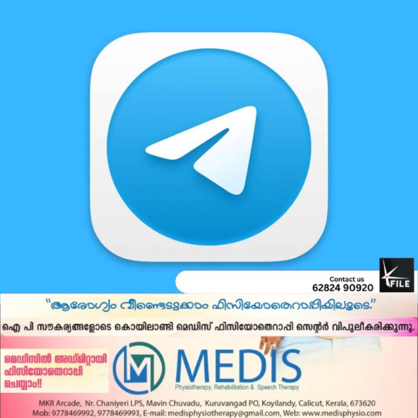 ടെലിഗ്രാം താൽക്കാലിക വിലക്ക് അടിസ്ഥാന പ്രശ്നം തിരിച്ചറിയാതെയുള്ള നടപടിയാണെന്ന് സ്ഥാപകൻ പാവൽ ദുറോവ് ടെലിഗ്രാം താൽക്കാലിക വിലക്ക് അടിസ്ഥാന പ്രശ്നം തിരിച്ചറിയാതെയുള്ള നടപടിയാണെന്ന് സ്ഥാപകൻ പാവൽ ദുറോവ്