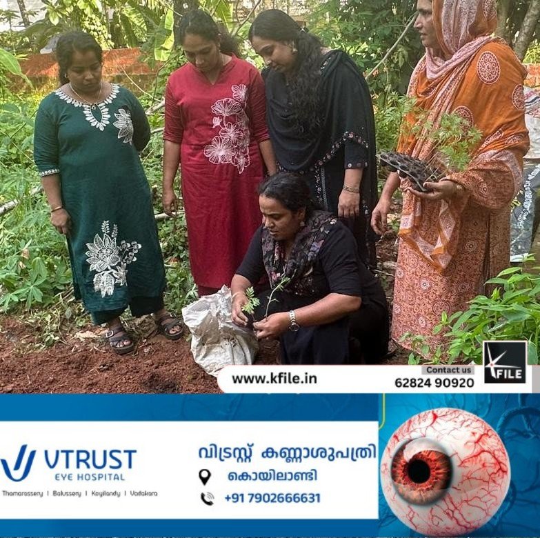 വള്ളത്തോൾ ഗ്രന്ഥാലയത്തിൻ്റെ ചെണ്ടുമല്ലി പൂകൃഷിയുടെ തൈനടൽ ഉദ്ഘാടനം ചെയ്തു വള്ളത്തോൾ ഗ്രന്ഥാലയത്തിൻ്റെ ചെണ്ടുമല്ലി പൂകൃഷിയുടെ തൈനടൽ ഉദ്ഘാടനം ചെയ്തു