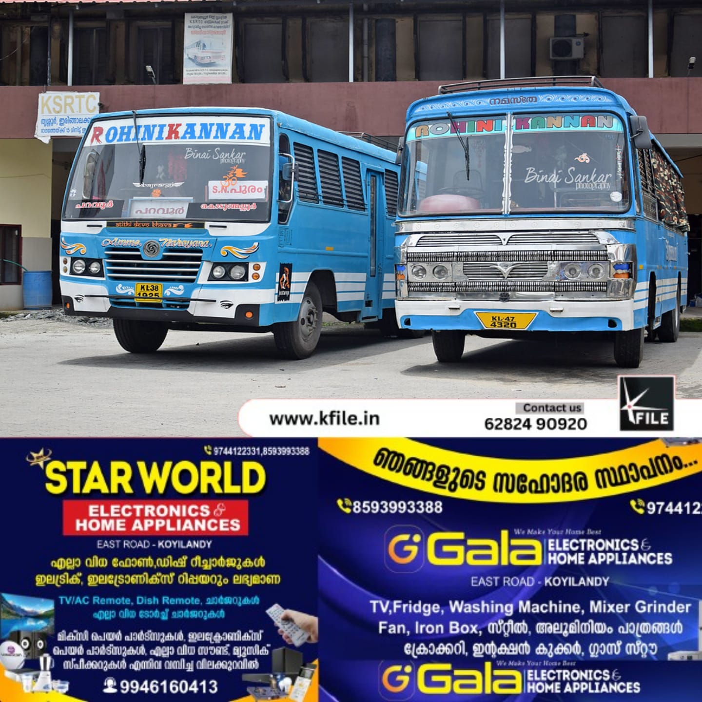 സമയത്തെ ചൊല്ലി തർക്കം; കോഴിക്കോട് സ്വകാര്യബസുകൾ വീണ്ടും തമ്മിലടി