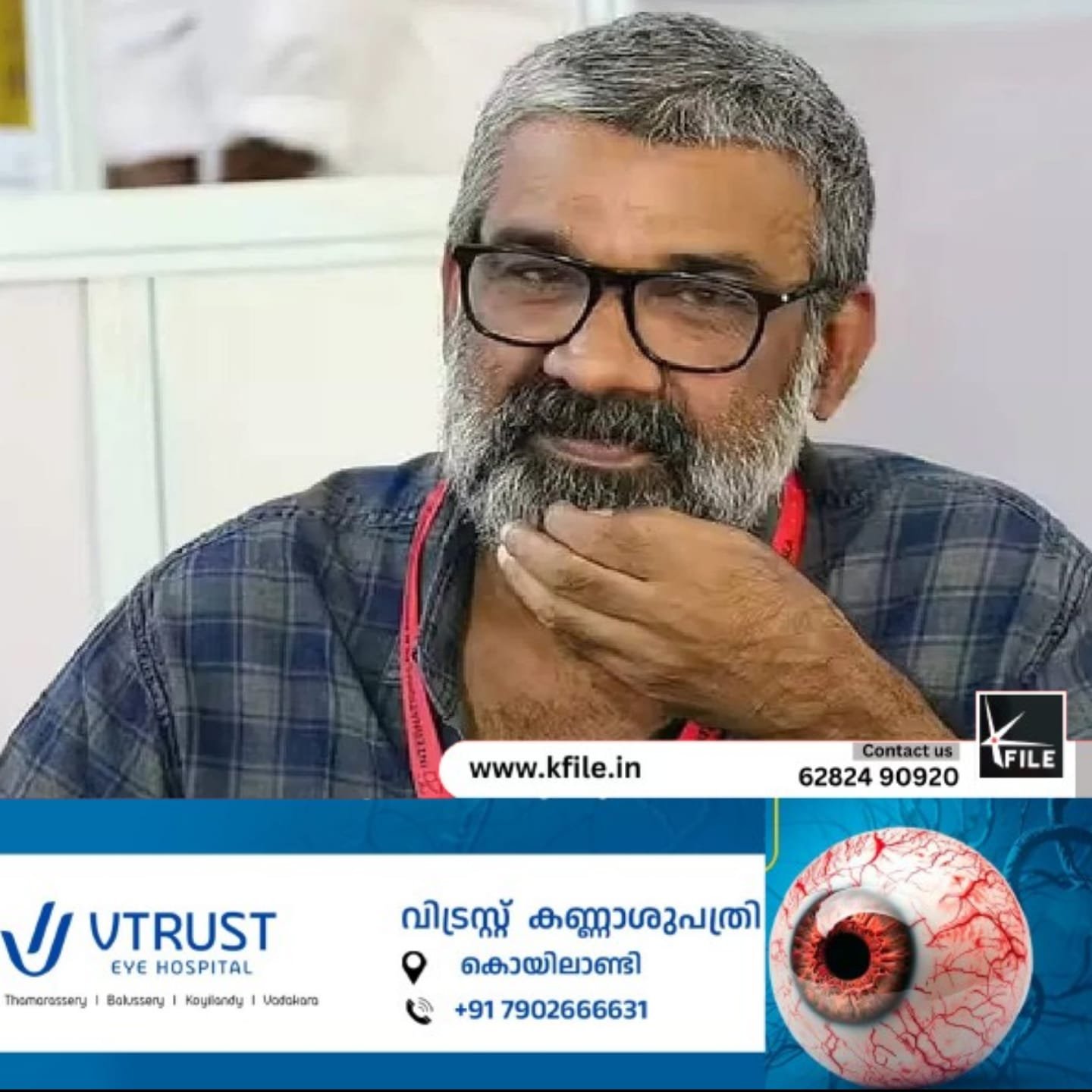 ലൈംഗികാതിക്രമ കേസ്;സംവിധായകൻ രഞ്ജിത്തിനെതിരെ കുറ്റപത്രം ഇന്ന് നൽകും ലൈംഗികാതിക്രമ കേസ്;സംവിധായകൻ രഞ്ജിത്തിനെതിരെ കുറ്റപത്രം ഇന്ന് നൽകും
