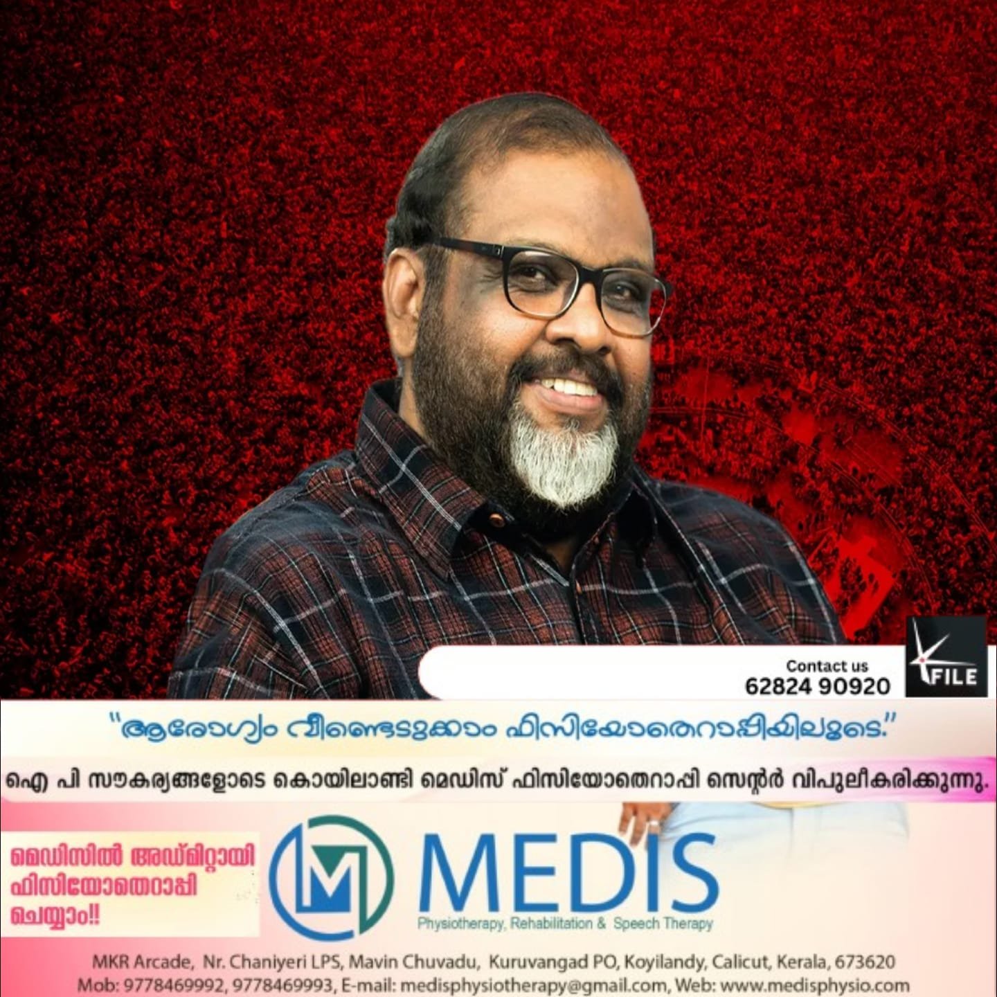 കെ എസ്ആർടിസി സ്ത്രീകൾക്കുള്ള സൗജന്യ യാത്രാ പദ്ധതി ആദ്യഘട്ടത്തിൽ ഓർഡിനറി സർവീസുകളിൽ മാത്രമായി നടപ്പാക്കും കെ എസ്ആർടിസി സ്ത്രീകൾക്കുള്ള സൗജന്യ യാത്രാ പദ്ധതി ആദ്യഘട്ടത്തിൽ ഓർഡിനറി സർവീസുകളിൽ മാത്രമായി നടപ്പാക്കും