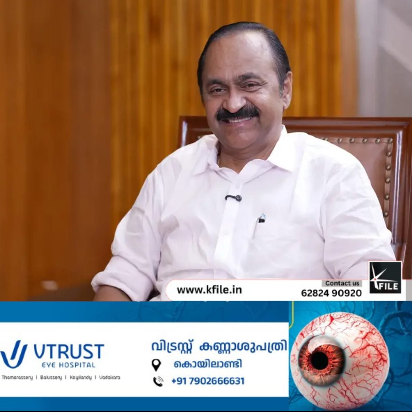 വിഡി സതീശൻസർക്കാരിന്റെ ആദ്യ ബജറ്റ് ജനകീയ ,ക്ഷേമ പ്രവർത്തനങ്ങളിൽ ഊന്നിയാകാൻ സാധ്യത വിഡി സതീശൻസർക്കാരിന്റെ ആദ്യ ബജറ്റ് ജനകീയ ,ക്ഷേമ പ്രവർത്തനങ്ങളിൽ ഊന്നിയാകാൻ സാധ്യത