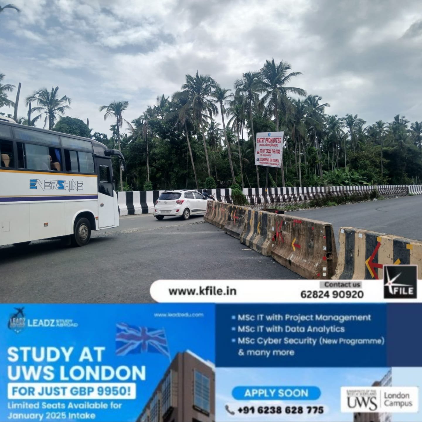 വെങ്ങളം–നന്തി ബൈപ്പാസിൽ അമിതവേഗം; അപകടങ്ങൾ വർധിക്കുന്നു വെങ്ങളം–നന്തി ബൈപ്പാസിൽ അമിതവേഗം; അപകടങ്ങൾ വർധിക്കുന്നു