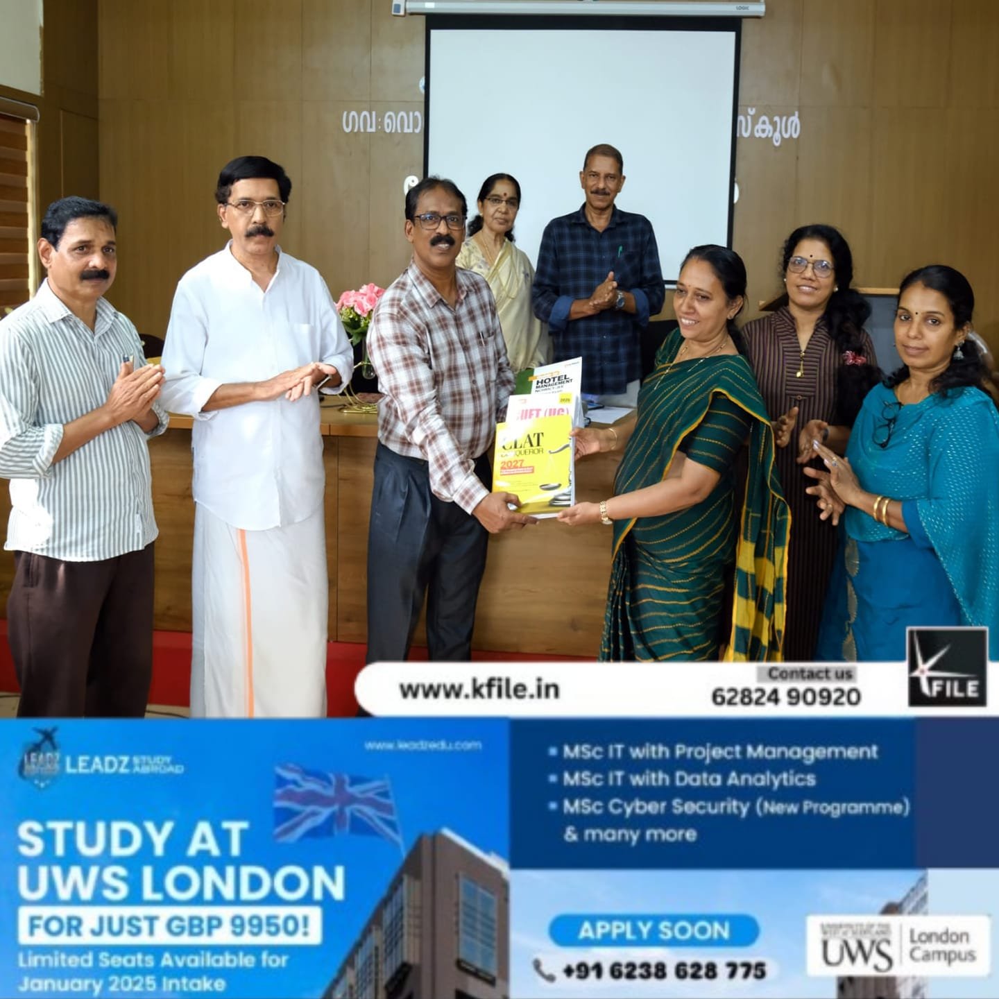 വായനദിനം ആഘോഷപൂർവം കൊണ്ടാടി, മത്സര പരീക്ഷകൾക്ക് തയ്യാറെടുക്കുന്ന വിദ്യാർത്ഥികൾക്ക് വേണ്ടി റഫറൻസ് പുസ്തകങ്ങൾ ലൈബ്രറിക്ക് കൈമാറി