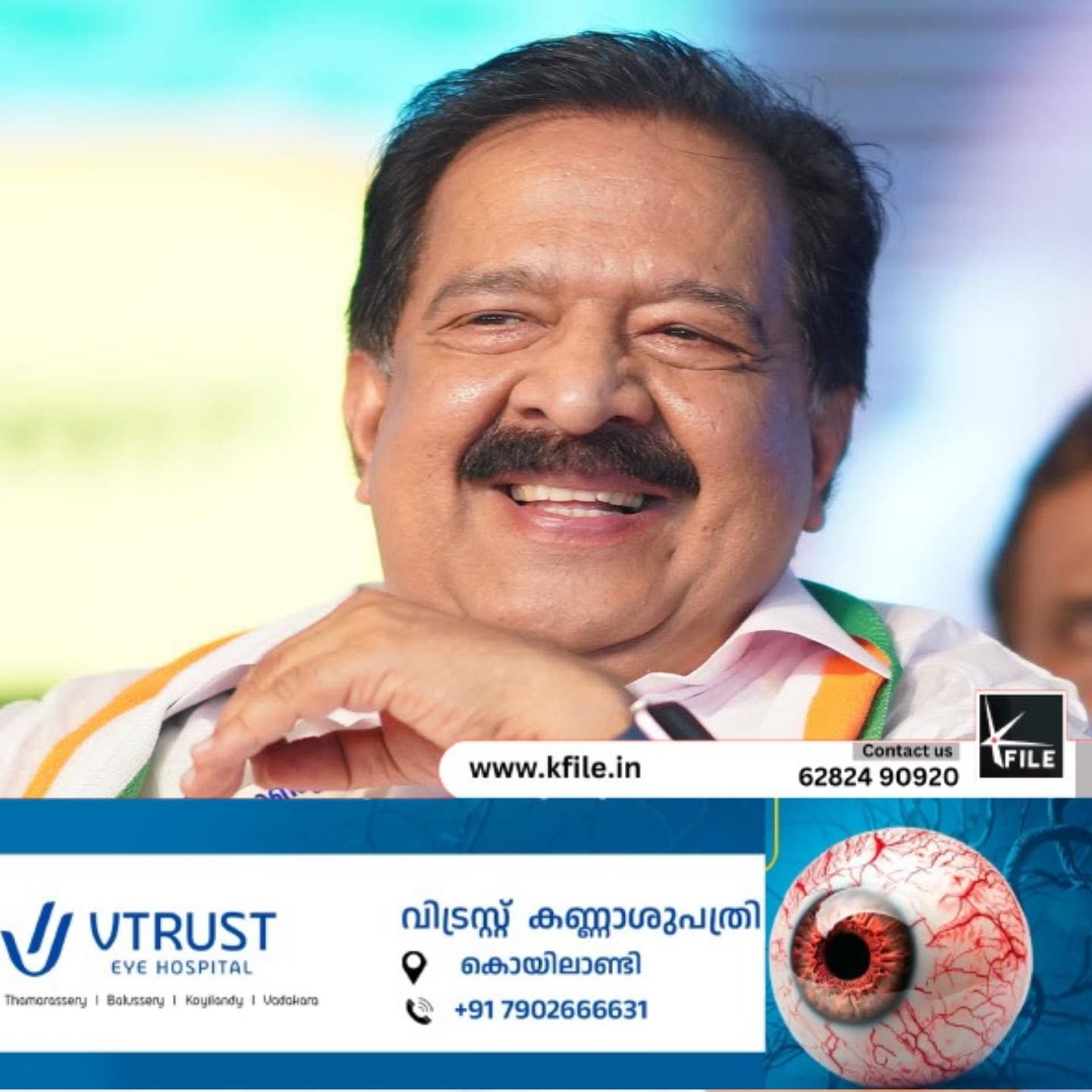 ലഹരിക്കെതിരെയുള്ള ബഹുജന മുന്നേറ്റമാണ് ഓപ്പറേഷൻ തൂഫാനിലൂടെ സർക്കാർ ലക്ഷ്യമിടുന്നതെന്ന് ആഭ്യന്തരമന്ത്രി ലഹരിക്കെതിരെയുള്ള ബഹുജന മുന്നേറ്റമാണ് ഓപ്പറേഷൻ തൂഫാനിലൂടെ സർക്കാർ ലക്ഷ്യമിടുന്നതെന്ന് ആഭ്യന്തരമന്ത്രി