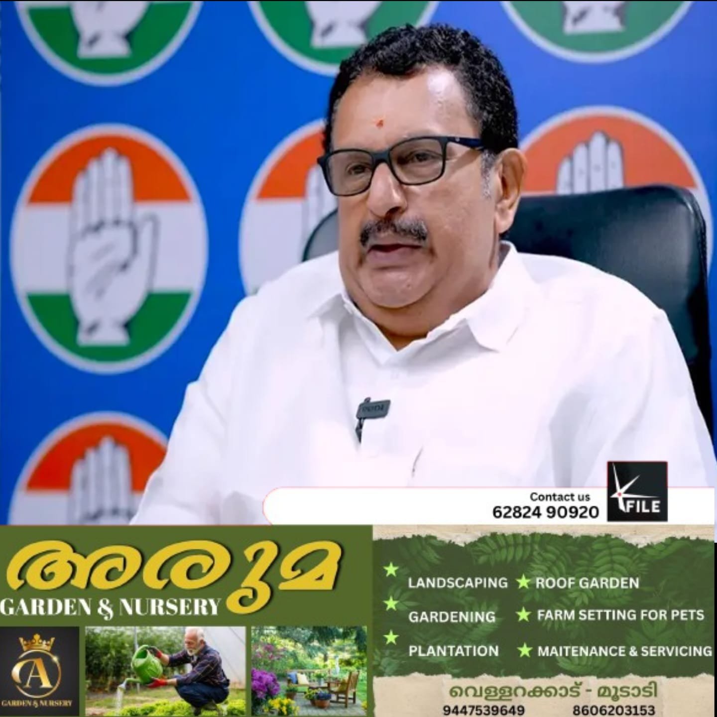 പകർച്ചവ്യാധി ഭീഷണി ആരോഗ്യ വകുപ്പിലെ ഉന്നത ഉദ്യോഗസ്ഥരുമായി ആരോഗ്യമന്ത്രിയുടെ അടിയന്തര യോഗം ഇന്ന്