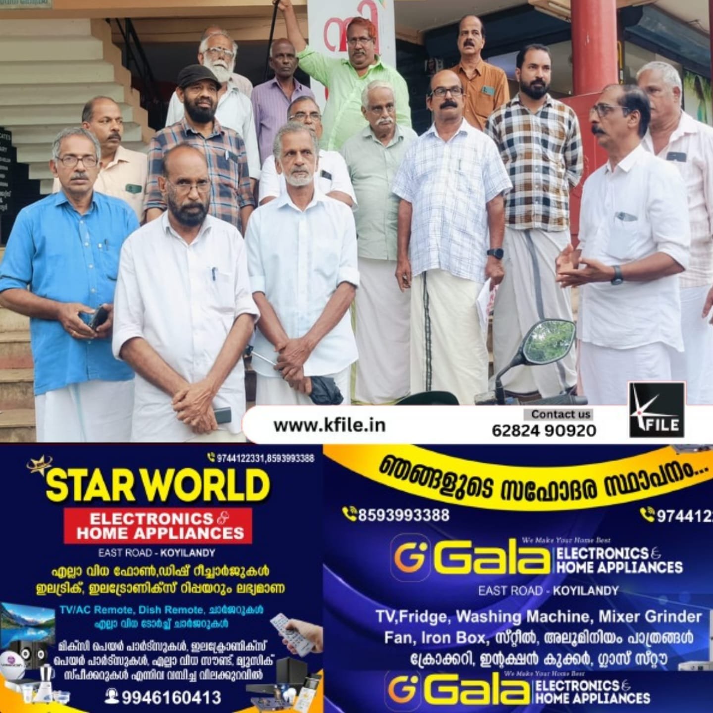 കേരള ബജററ് വാചക കസർത്ത്; എൻസിപി- എസ്പി