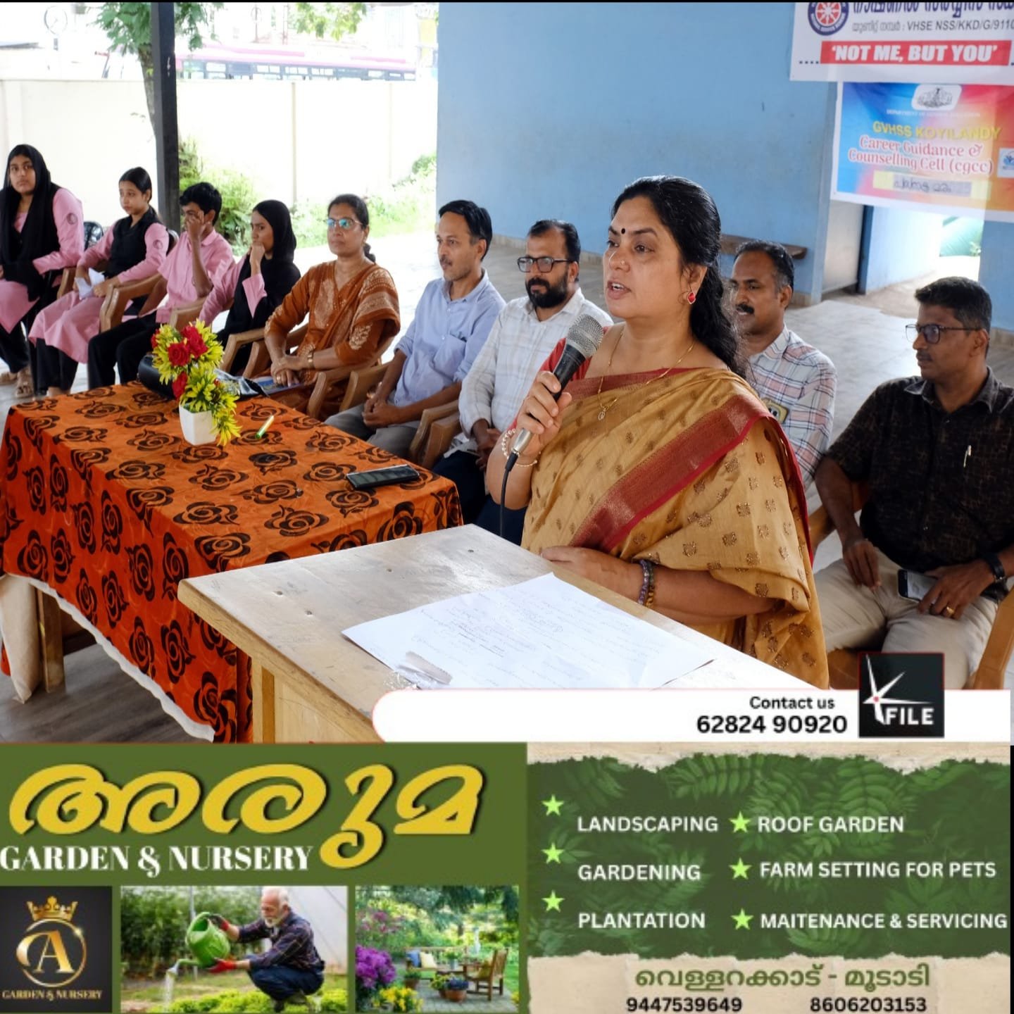 ജിവിഎച്ച്എസ്എസ് കൊയിലാണ്ടിയിൽഎൻ എസ് എസ് ന്റെ നേതൃത്വത്തിൽവായനദിന വാരാചരണത്തിന് തുടക്കം ജിവിഎച്ച്എസ്എസ് കൊയിലാണ്ടിയിൽഎൻ എസ് എസ് ന്റെ നേതൃത്വത്തിൽവായനദിന വാരാചരണത്തിന് തുടക്കം