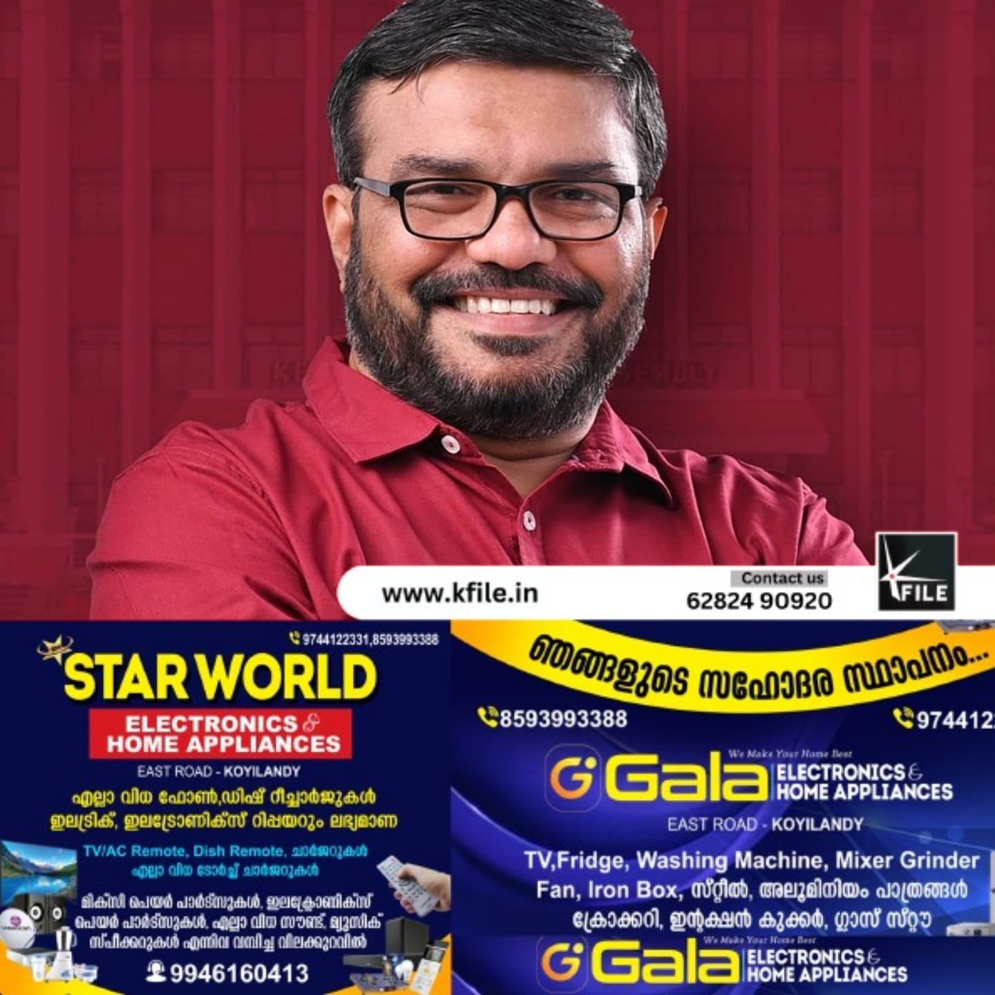 വീര്യം കുറഞ്ഞ മദ്യത്തിന് ആരുമറിയാതെ നികുതി ഇളവ് ചെയ്തു കൊടുക്കുകയായിരുന്നു മുഖ്യമന്ത്രിയെന്ന് എംബി രാജേഷ്