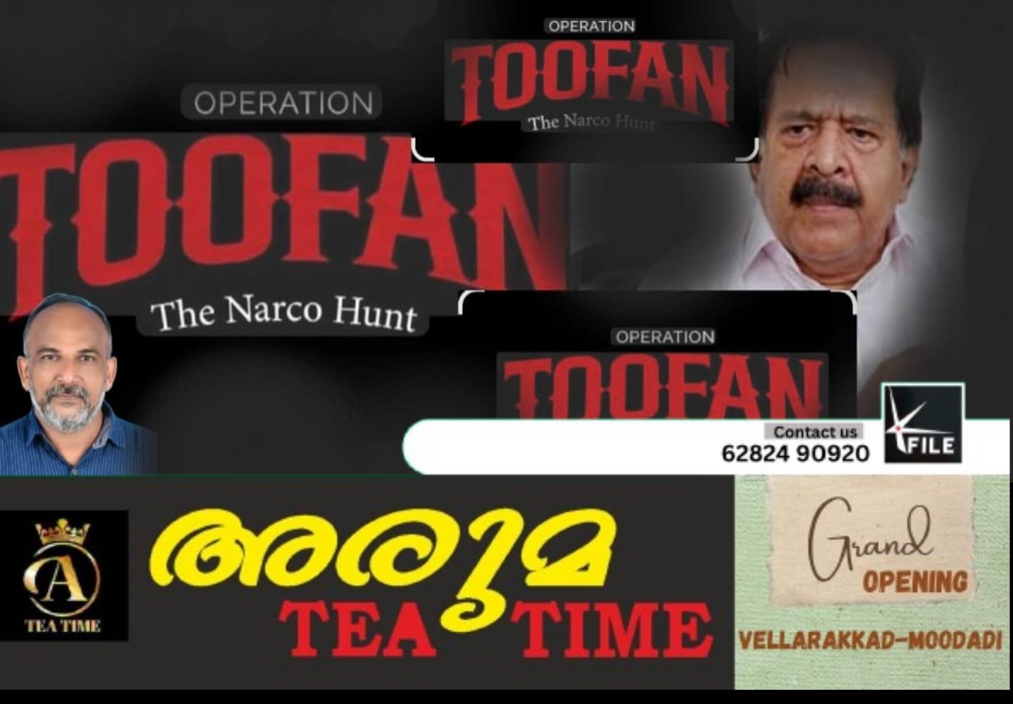തൂഫാൻ ലഹരി മാഫിയയുടെ അടിവേരറുക്കുക തന്നെ ചെയ്യും…..