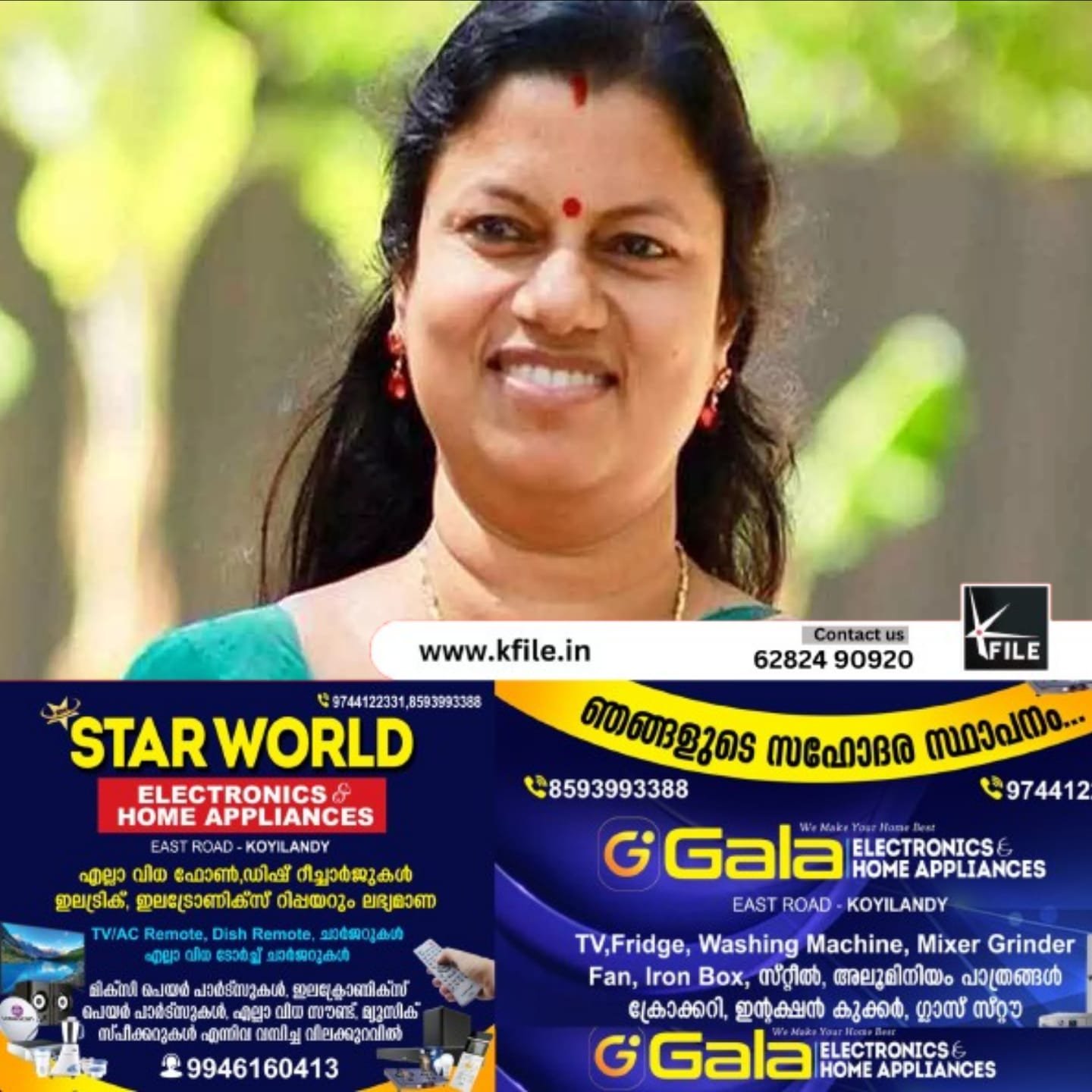 സംസ്ഥാനത്താകമാനം അങ്കണവാടികൾക്ക് പുതിയ മാനദണ്ഡം രൂപീകരിക്കുമെന്ന് മന്ത്രി ബിന്ദു കൃഷ്ണ
