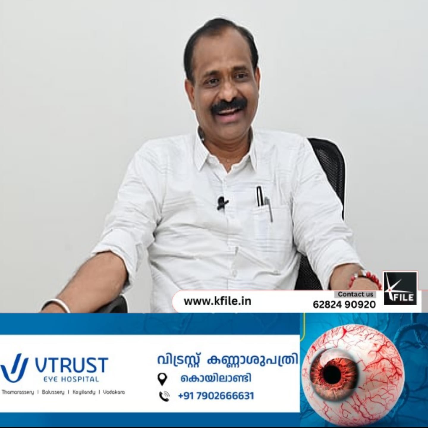 തിരുവനന്ത പുരം കോർപ്പറേഷനിൽ അവിശ്വാസ പ്രമേയം അവതരിപ്പിക്കുന്നതിൽ അനിശ്ചിതത്വം