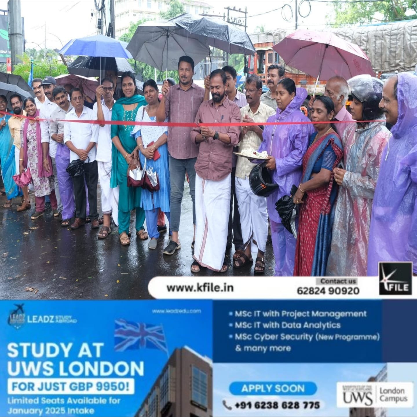 നവീകരിച്ച ജിവി എച്ച് എസ്സ് എസ്സ് – റെയിൽവേ സ്റ്റേഷൻ റോഡ് കൊയിലാണ്ടി നഗരസഭാ ചെയർമാൻ ഉദ്ഘാടനം ചെയ്തു