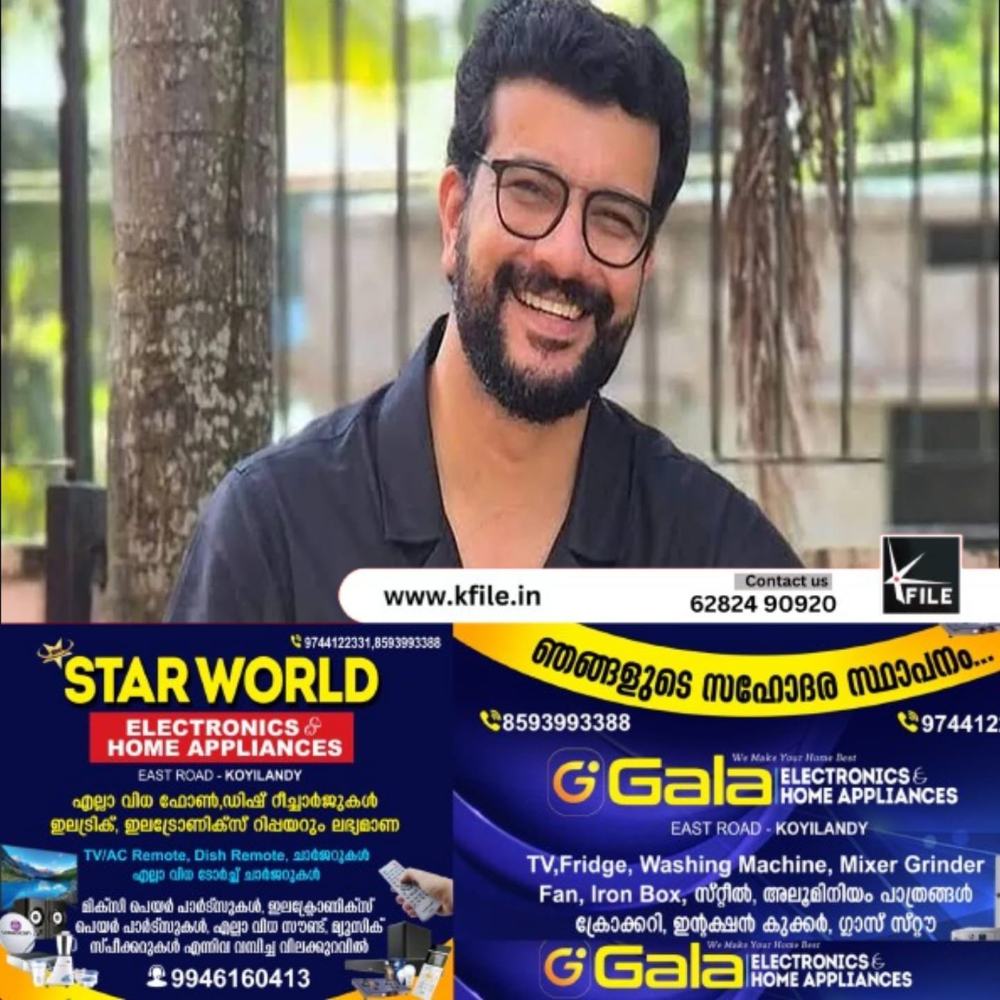 പദവിയിൽ തിരിച്ചു വരാൻ നീക്കവുമായി ശ്വേത മേനോൻ; ഇനിയും അവസരം നൽകാനില്ലെന്ന് പിഷാരടി പദവിയിൽ തിരിച്ചു വരാൻ നീക്കവുമായി ശ്വേത മേനോൻ; ഇനിയും അവസരം നൽകാനില്ലെന്ന് പിഷാരടി