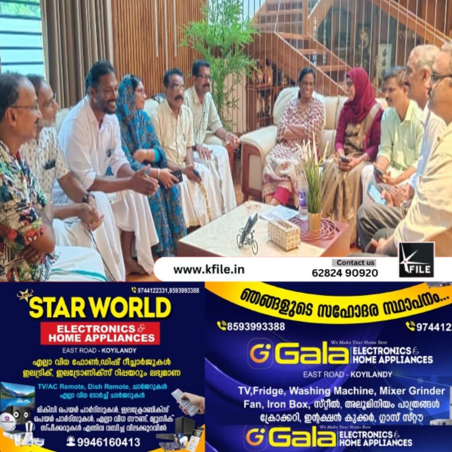 പയ്യോളി റെയിൽവെ മേൽപ്പാലം ഉടൻ യാഥാർത്ഥ്യമാവും എം പി പി ടി ഉഷ പയ്യോളി റെയിൽവെ മേൽപ്പാലം ഉടൻ യാഥാർത്ഥ്യമാവും എം പി പി ടി ഉഷ