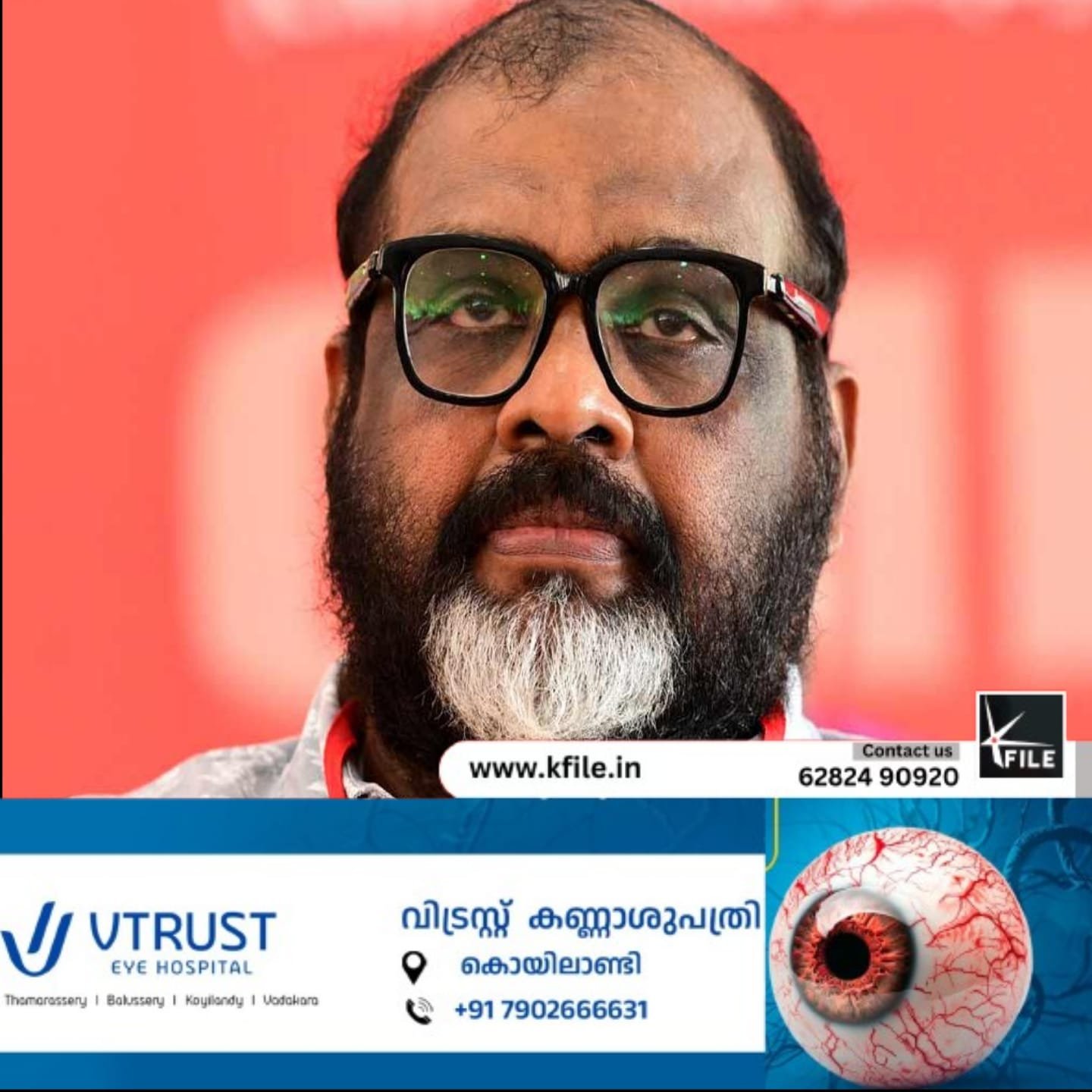പ്രിയദർശിനി സർവീസുകളുള്ള സ്ഥലങ്ങളിലെ സ്വകാര്യ ബസ്സുകളുടെ പ്രതിസന്ധി പഠിക്കാൻ കമ്മിറ്റി രൂപീകരിക്കാൻ സർക്കാർ