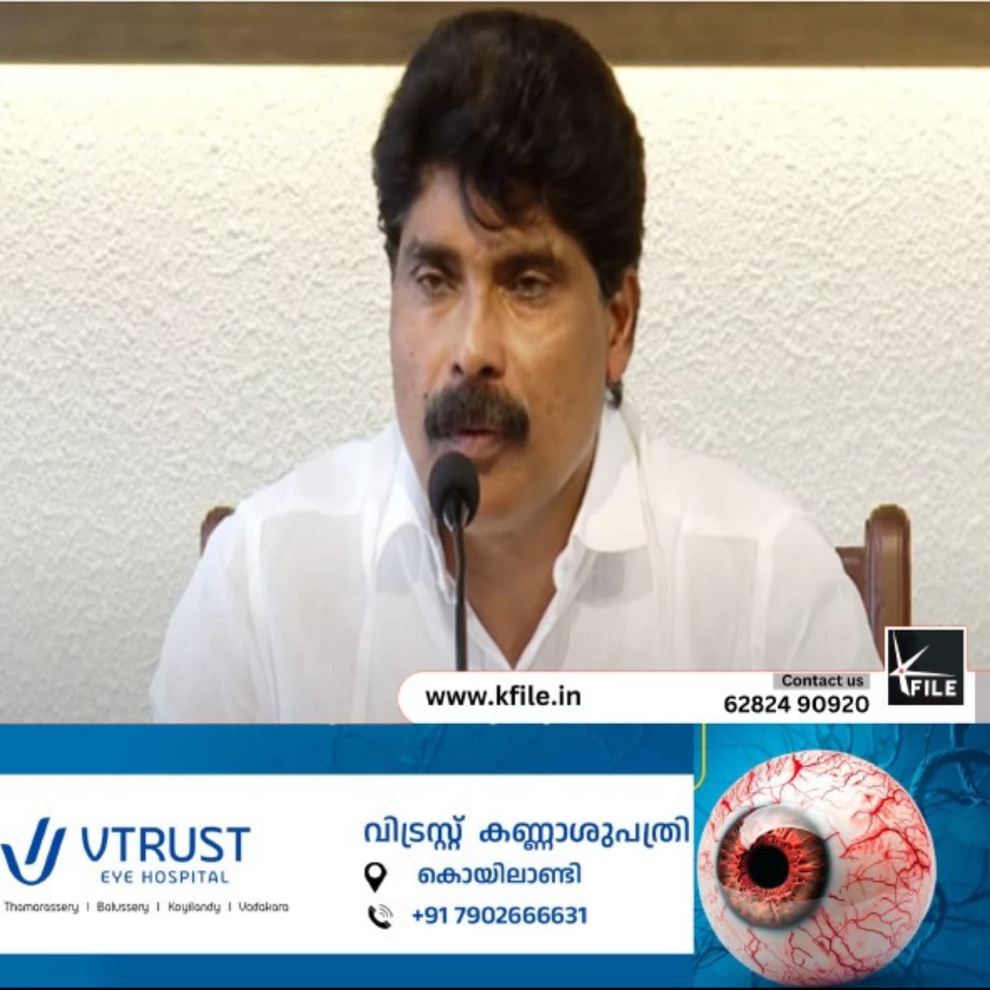 വയനാട് പുനരധിവാസസ്ഥലത്ത് കൂട്ടിയിട്ട മണ്ണ് ഉടനെ നീക്കണമെന്ന് നിർമാതാക്കളായ ഊരാളുങ്കലിനാണ് നിർദേശം നൽകിയതായി മന്ത്രി ടി സിദ്ദിഖ്