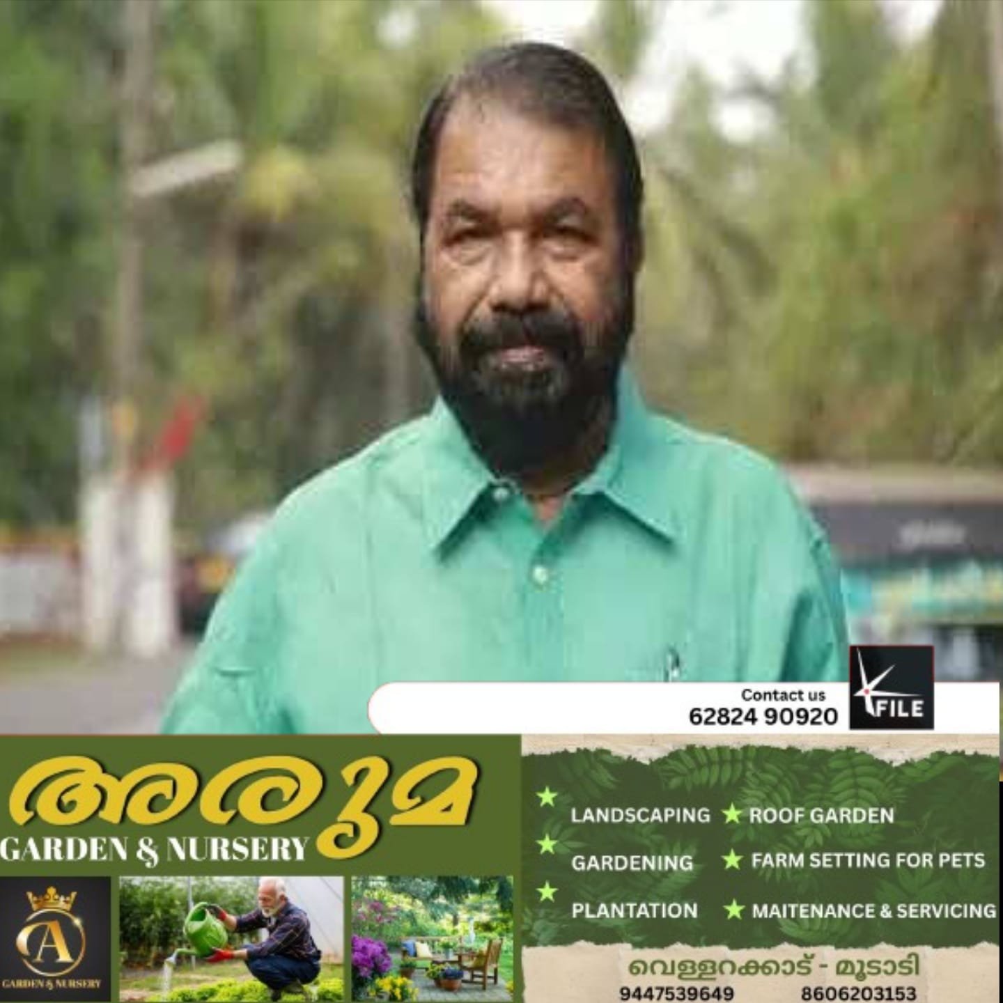 കോറോഹെൽത്തിന്റെ നടപടി രാജ്യത്ത് കേട്ട് കേൾവി പോലും ഇല്ലാത്തതാണെന്ന് വി ശിവൻകുട്ടി കോറോഹെൽത്തിന്റെ നടപടി രാജ്യത്ത് കേട്ട് കേൾവി പോലും ഇല്ലാത്തതാണെന്ന് വി ശിവൻകുട്ടി