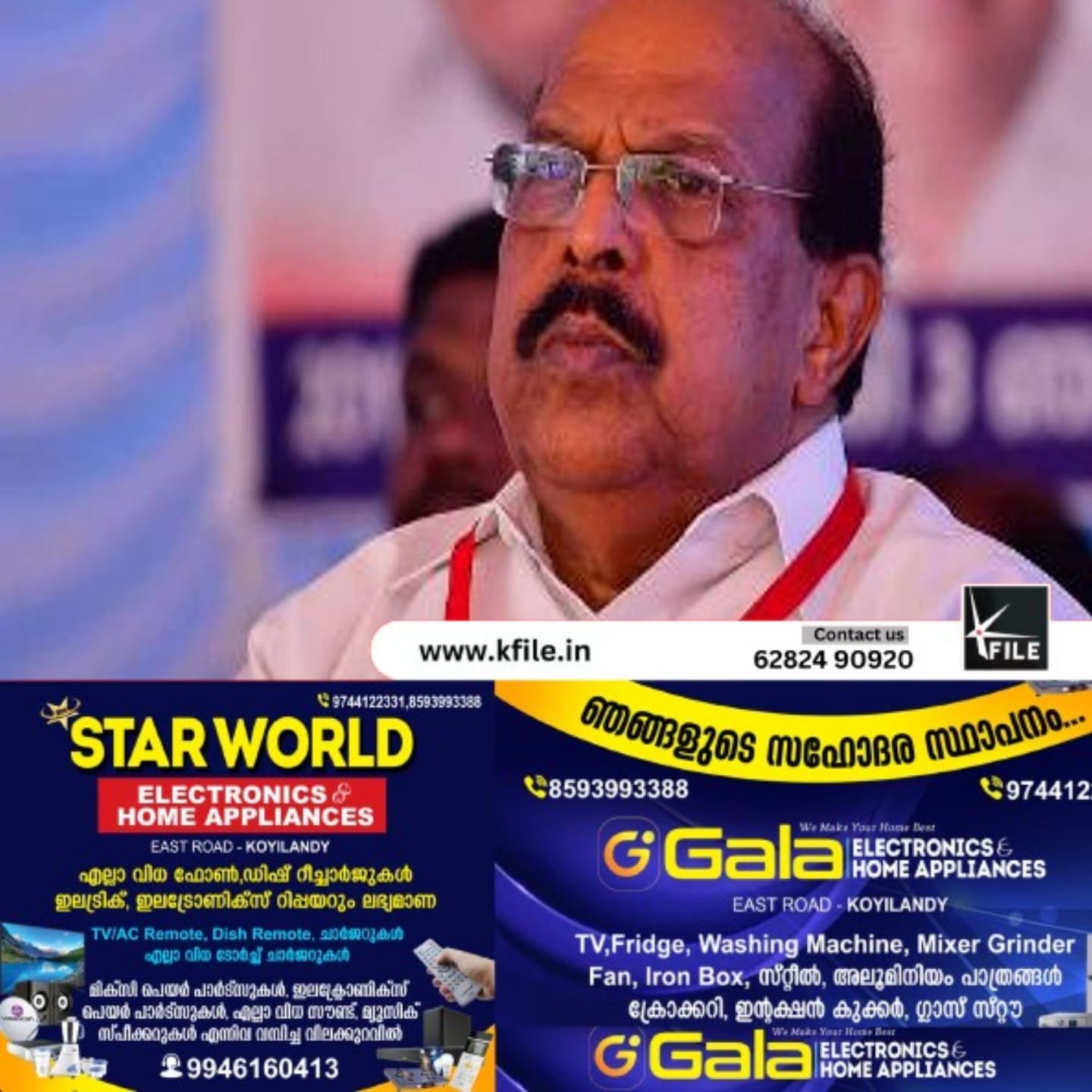 സിപിഎമ്മിനെതിരെ വിമർശനം തുടർന്ന് ജി. സുധാകരൻ സിപിഎമ്മിനെതിരെ വിമർശനം തുടർന്ന് ജി. സുധാകരൻ