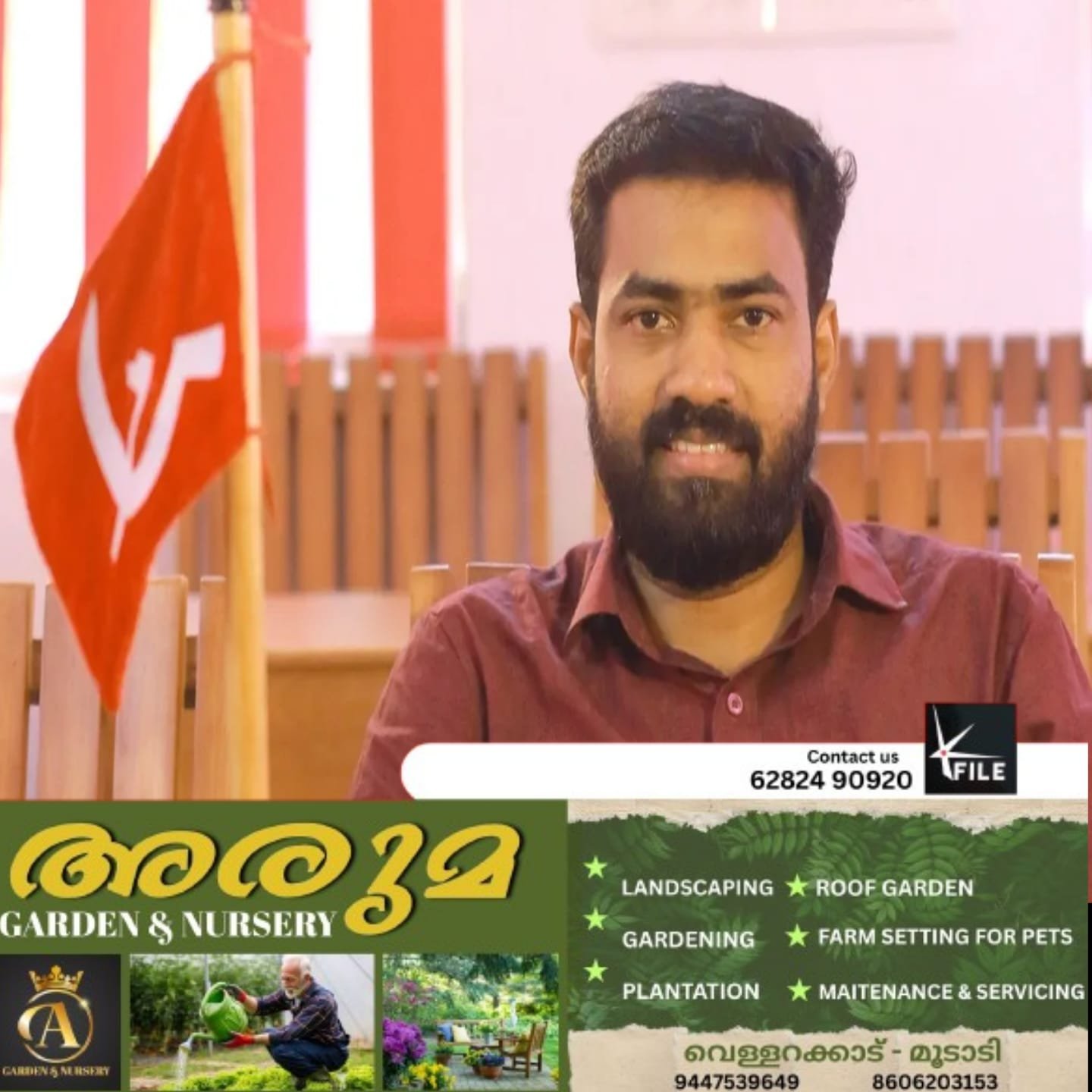 പൊതിച്ചോർ വിതരണം തുടരുമെന്ന് ഡിവൈഎഫ്ഐ സംസ്ഥാന സെക്രട്ടറി വി കെ സനോജ് പൊതിച്ചോർ വിതരണം തുടരുമെന്ന് ഡിവൈഎഫ്ഐ സംസ്ഥാന സെക്രട്ടറി വി കെ സനോജ്