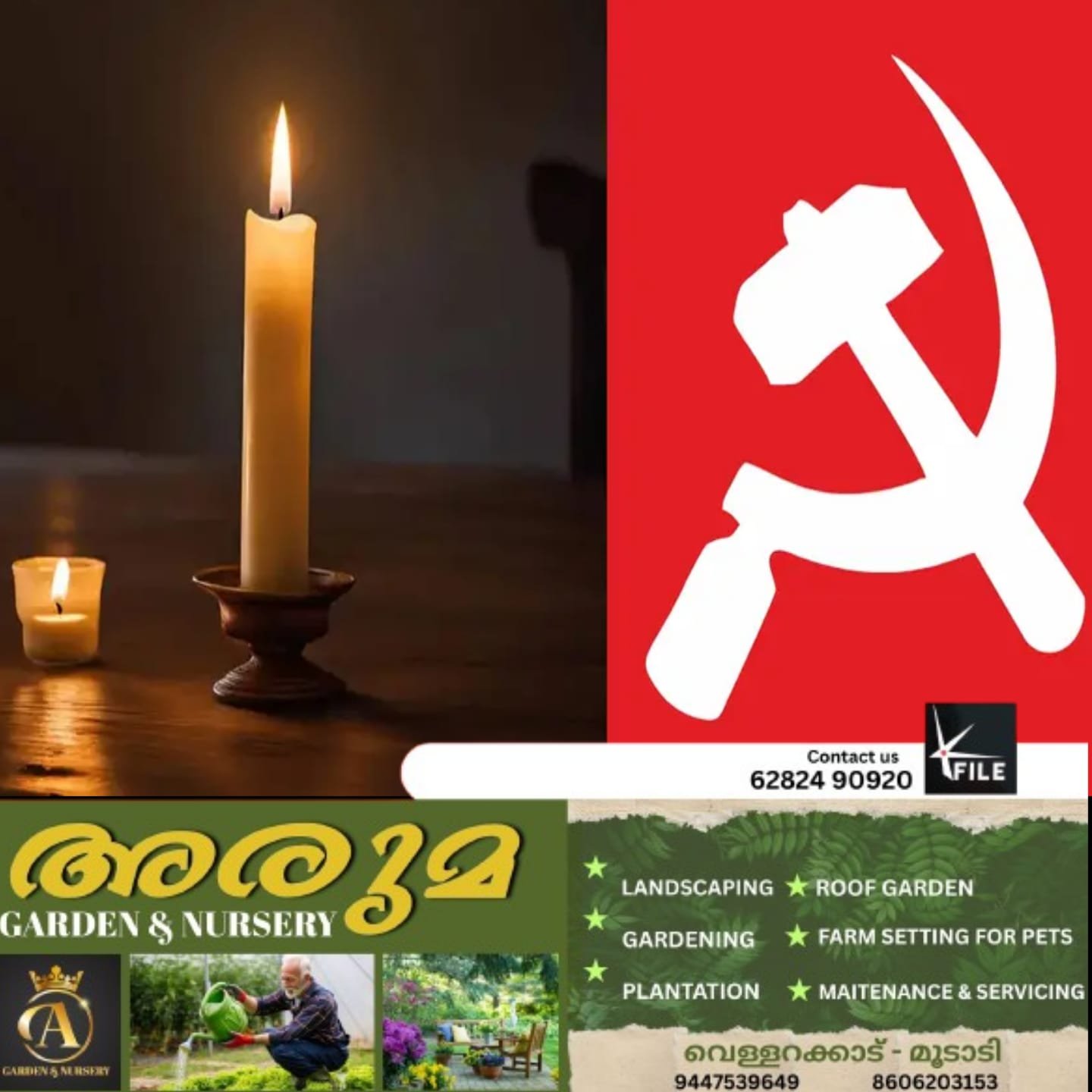 വൈദ്യുതി പ്രതിസന്ധിയിൽ പ്രതിഷേധിച്ച് മെഴുകുതിരി തെളിയിച്ച് മെഴുകുതിരി സമരം നടത്തുമെന്ന് സിപിഎം സംസ്ഥാന സെക്രട്ടറി എം.വി ഗോവിന്ദൻ വൈദ്യുതി പ്രതിസന്ധിയിൽ പ്രതിഷേധിച്ച് മെഴുകുതിരി തെളിയിച്ച് മെഴുകുതിരി സമരം നടത്തുമെന്ന് സിപിഎം സംസ്ഥാന സെക്രട്ടറി എം.വി ഗോവിന്ദൻ
