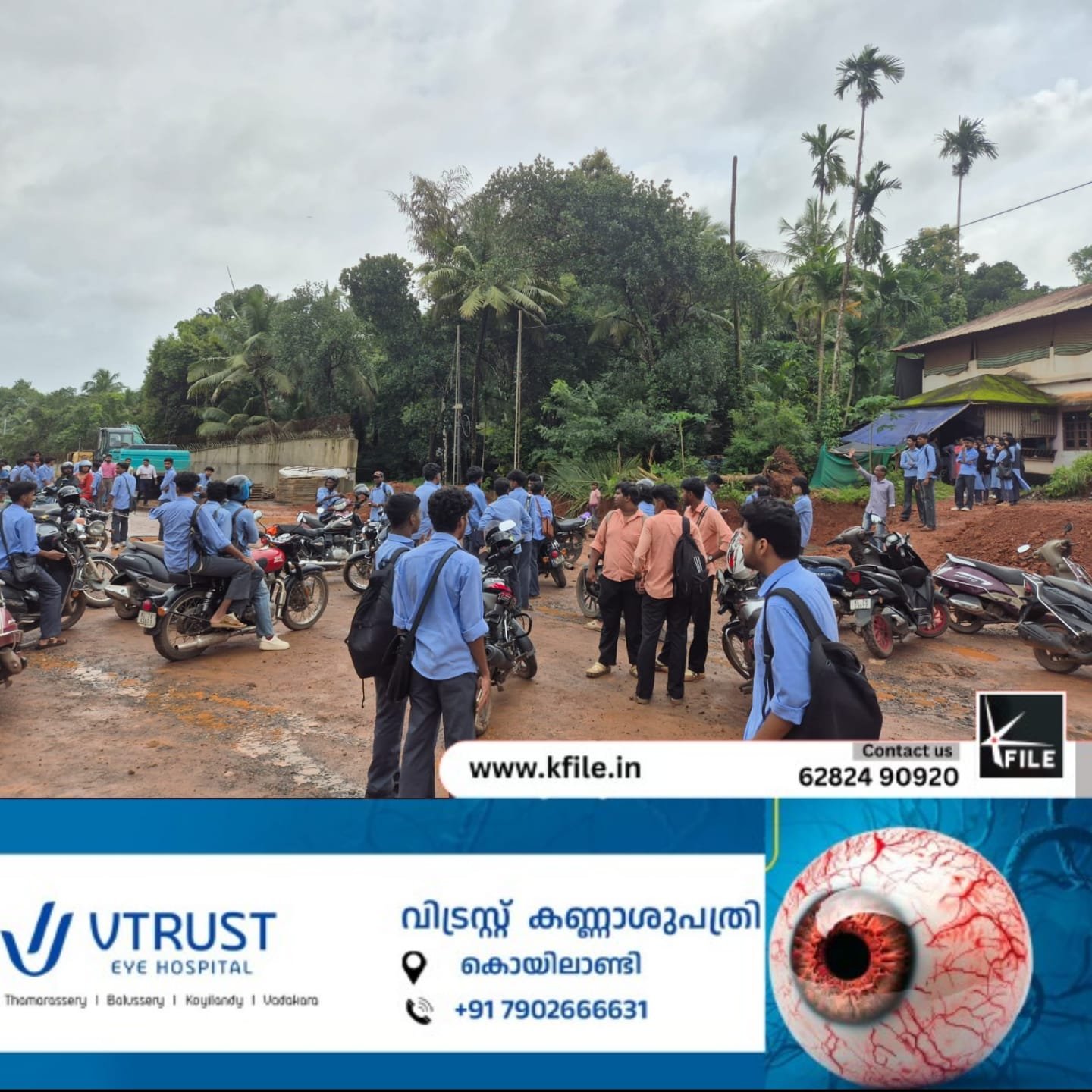 റോഡിലെ ചളിക്കെതിരെ നാട്ടുകാരുടെ പ്രതിഷേധം; എസ്.എൻ.ഡി.പി. കോളേജിലേക്കുള്ള യാത്ര തടസപ്പെട്ടു