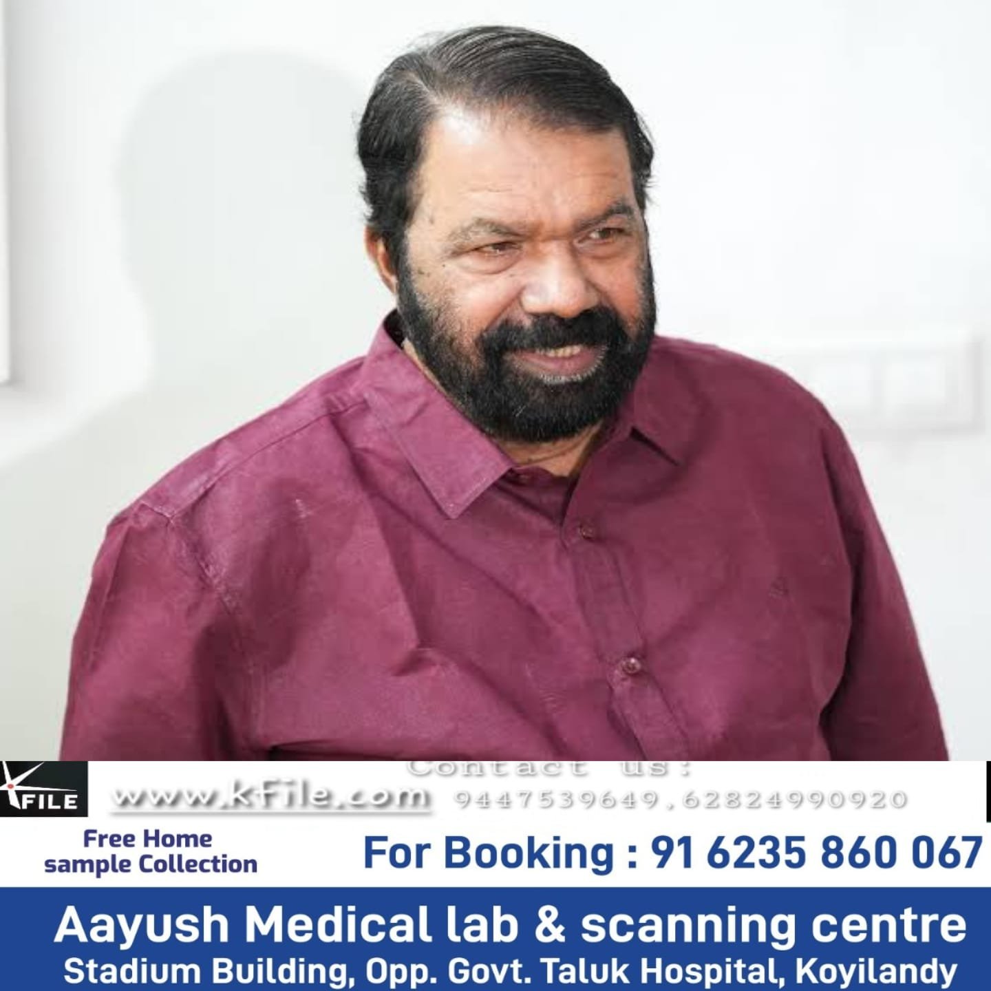 വിലക്കയറ്റത്തിൻ്റെ പേര് പറഞ്ഞു വിദ്യാലയങ്ങളിലെ ഉച്ചഭക്ഷണ മെനു വെട്ടിക്കുറച്ചത് അങ്ങേയറ്റം പ്രതിഷേധാത്മകമായ നടപടി എന്ന് വി ശിവൻകുട്ടി വിലക്കയറ്റത്തിൻ്റെ പേര് പറഞ്ഞു വിദ്യാലയങ്ങളിലെ ഉച്ചഭക്ഷണ മെനു വെട്ടിക്കുറച്ചത് അങ്ങേയറ്റം പ്രതിഷേധാത്മകമായ നടപടി എന്ന് വി ശിവൻകുട്ടി