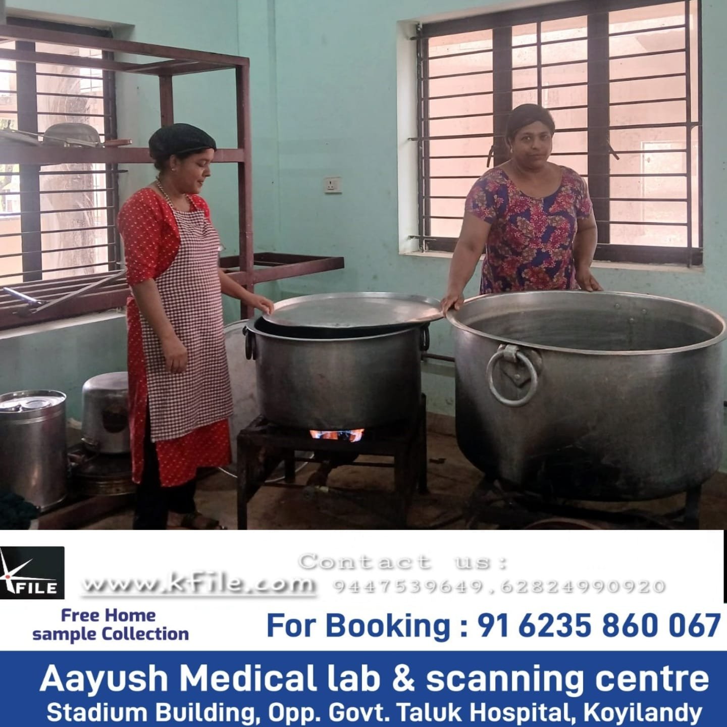 രണ്ടുമാസമായി ശമ്പളമില്ല; ഓണത്തിന് മുമ്പ് കുടിശിക നൽകണമെന്ന് സ്കൂൾ പാചക തൊഴിലാളികൾ