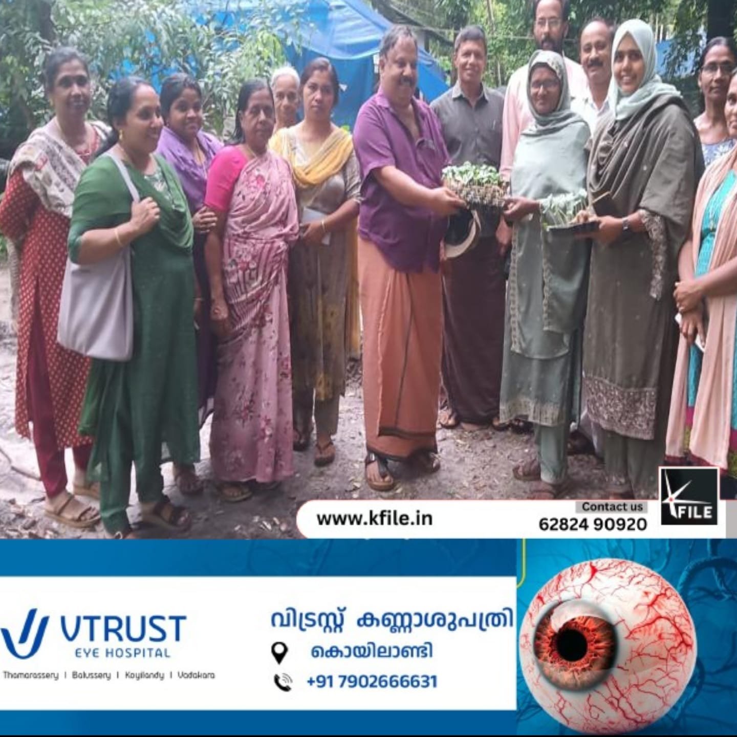 ഓണത്തിന് ഒരുക്കാം വിളവിന്റെ വിസ്മയം ഓണത്തിന് ഒരുക്കാം വിളവിന്റെ വിസ്മയം
