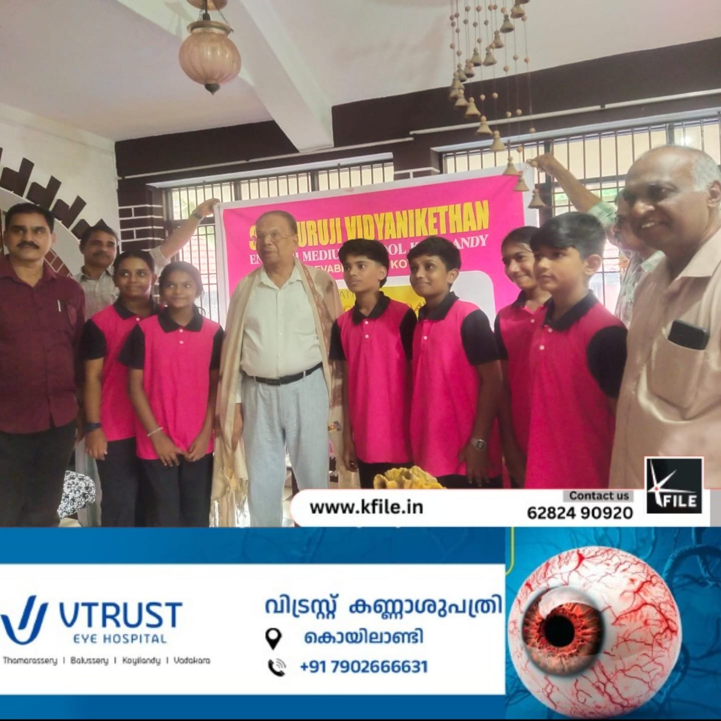 ഡോക്ടേർസ് ഡേയിൽക്യാപ്റ്റൻ ഗോപിനാഥൻ ഡോക്ടറെ പൊന്നാട അണിയിച്ചു ഡോക്ടേർസ് ഡേയിൽക്യാപ്റ്റൻ ഗോപിനാഥൻ ഡോക്ടറെ പൊന്നാട അണിയിച്ചു