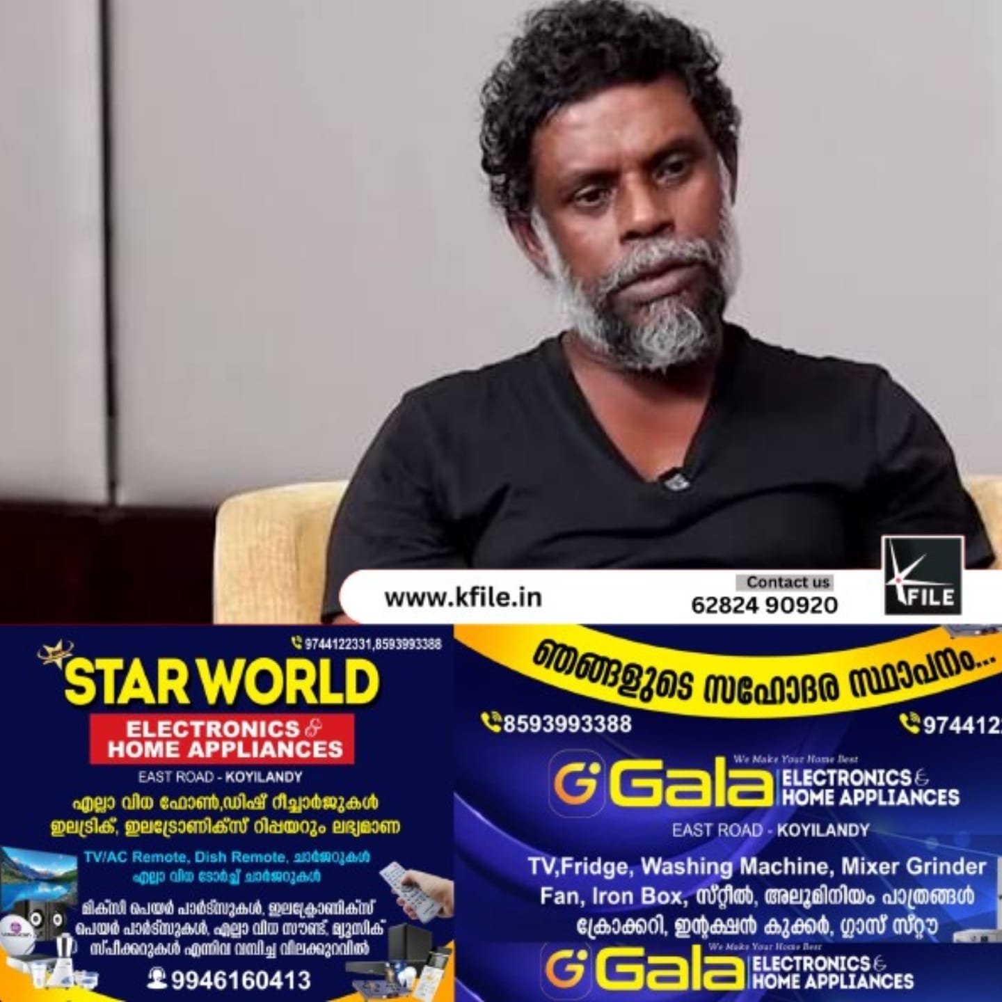നടൻ വിനായകനെതിരെ ചുമത്തിയ സ്ത്രീത്വത്തെ അപമാനിച്ചതിനുള്ള കേസിൽ തുടർനടപടികൾ വേഗത്തിലാക്കാൻ ഒരുങ്ങി പോലീസ് നടൻ വിനായകനെതിരെ ചുമത്തിയ സ്ത്രീത്വത്തെ അപമാനിച്ചതിനുള്ള കേസിൽ തുടർനടപടികൾ വേഗത്തിലാക്കാൻ ഒരുങ്ങി പോലീസ്