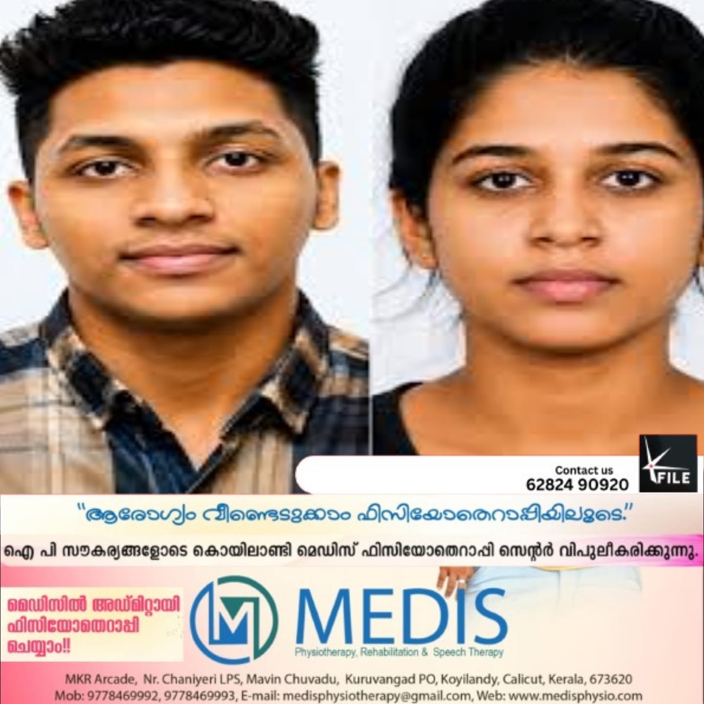 ഉസ്ബസ്ക്കിസ്ഥാനി ലെ മെഡിക്കൽ വിദ്യാർഥിനിയുടെ കൊലപാതകത്തിൽ പോസ്റ്റ്മോർട്ടം റിപ്പോർട്ട് പുറത്ത് ഉസ്ബസ്ക്കിസ്ഥാനി ലെ മെഡിക്കൽ വിദ്യാർഥിനിയുടെ കൊലപാതകത്തിൽ പോസ്റ്റ്മോർട്ടം റിപ്പോർട്ട് പുറത്ത്