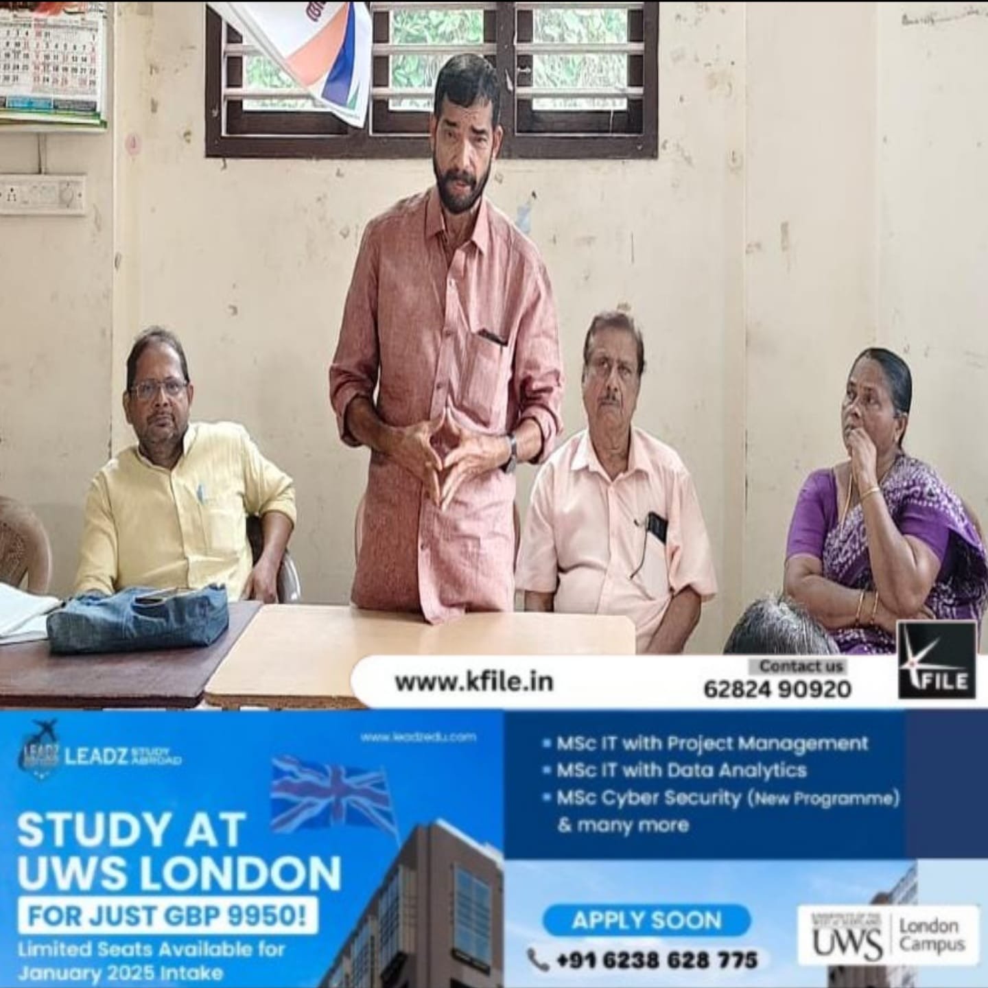 കൊയിലാണ്ടി സബ് ട്രഷറി പുതിയ കെട്ടിടത്തിലേക്ക് മാറ്റണം: കെ.എസ്.എസ്.പി.എ കൊയിലാണ്ടി സബ് ട്രഷറി പുതിയ കെട്ടിടത്തിലേക്ക് മാറ്റണം: കെ.എസ്.എസ്.പി.എ
