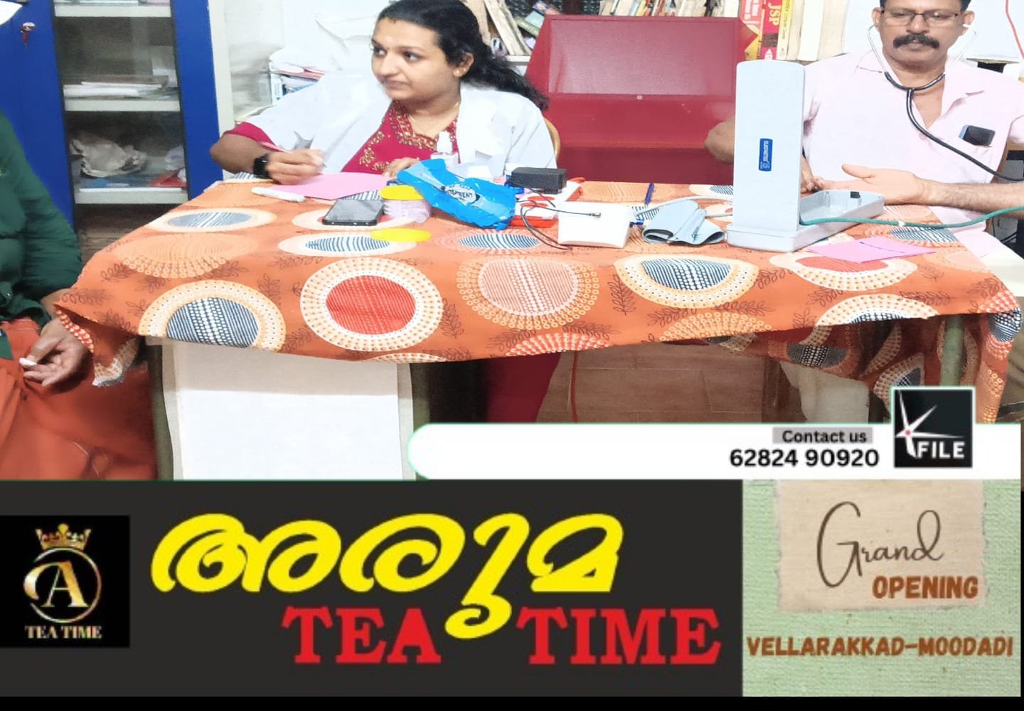 പ്രഷർ ,ഷുഗർ പരിശോധന ക്യാമ്പ് സംഘടിപ്പിച്ചു പ്രഷർ ,ഷുഗർ പരിശോധന ക്യാമ്പ് സംഘടിപ്പിച്ചു