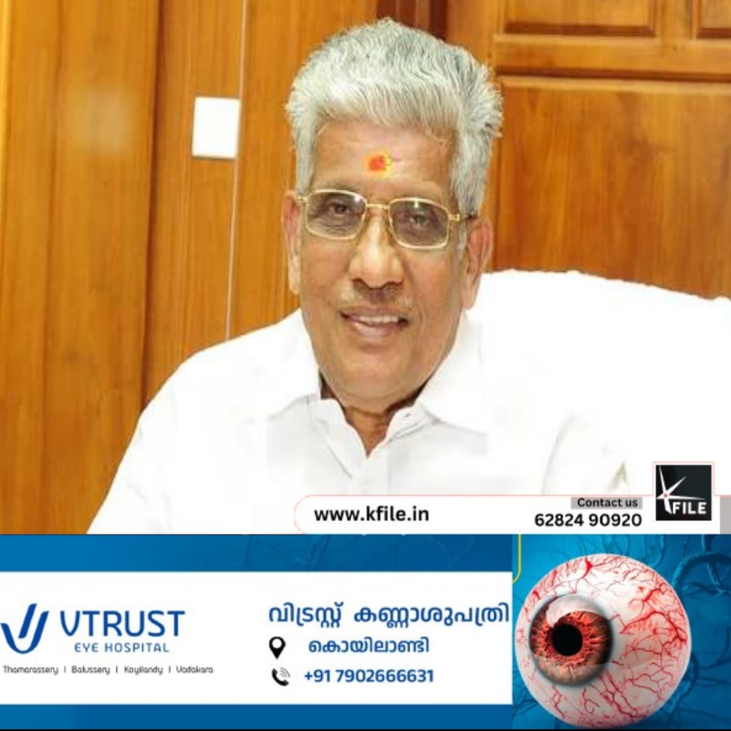 ബിജെപിയുമായി ഏറ്റുമുട്ടാൻ ഇല്ലെന്ന് എൻഎസ്എസ് ജനറൽ സെക്രട്ടറി ജി.സുകുമാരൻ നായർ ബിജെപിയുമായി ഏറ്റുമുട്ടാൻ ഇല്ലെന്ന് എൻഎസ്എസ് ജനറൽ സെക്രട്ടറി ജി.സുകുമാരൻ നായർ