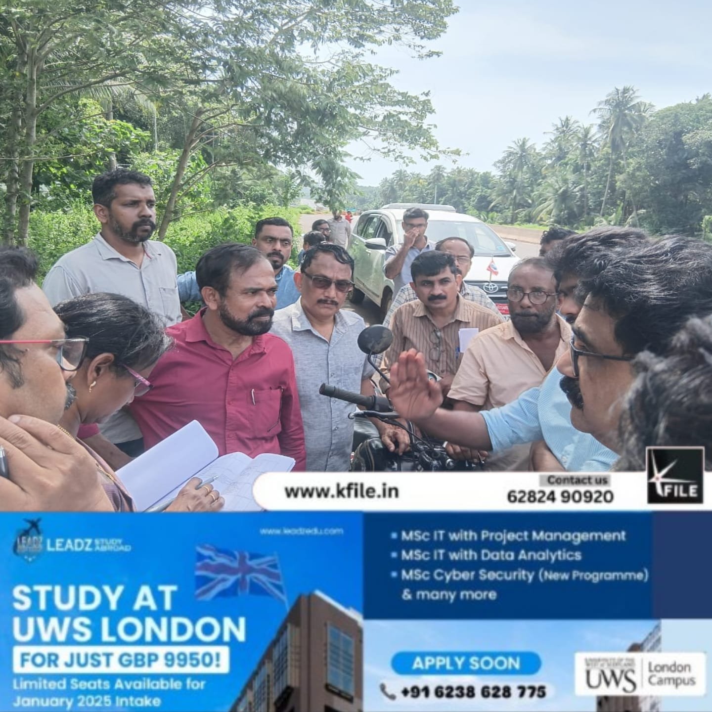 മരളൂർ പനച്ചിക്കുന്ന് പ്രദേശം ഡെപ്യൂട്ടി കലക്ടർമാരും സംഘവും സന്ദർശിച്ചു മരളൂർ പനച്ചിക്കുന്ന് പ്രദേശം ഡെപ്യൂട്ടി കലക്ടർമാരും സംഘവും സന്ദർശിച്ചു