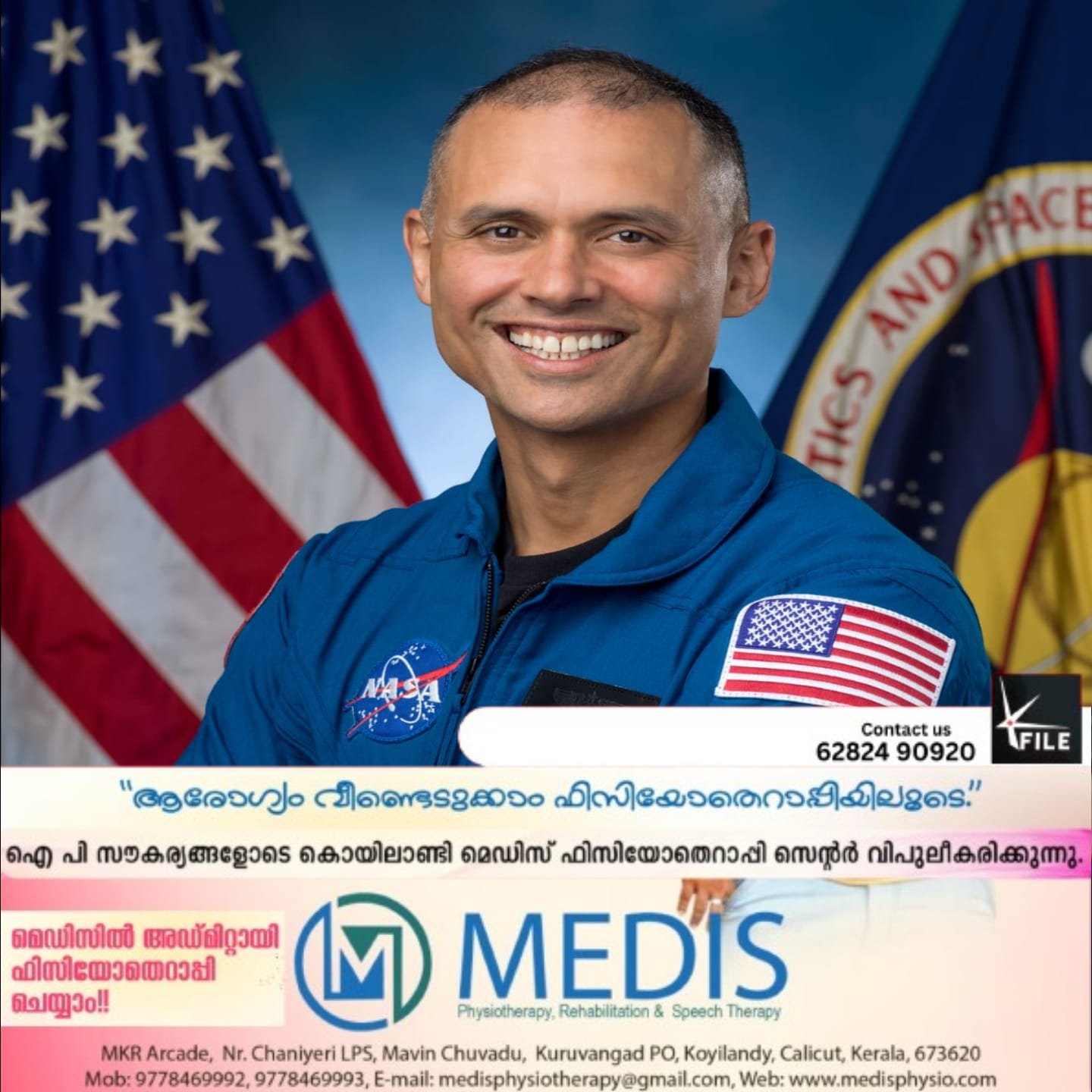 അന്താരാഷ്ട്ര ബഹിരാകാശ നിലയത്തിലെ ആദ്യ മലയാളി തിളക്കം ഡോ. അനിൽ മേനോൻ