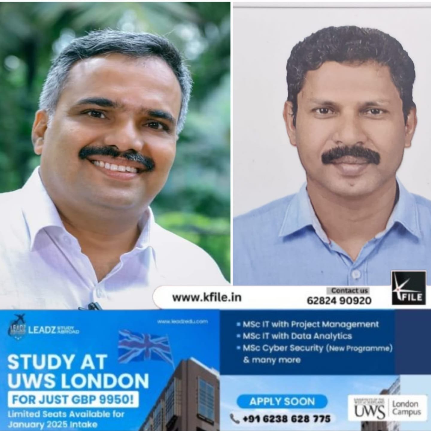 കൊയിലാണ്ടി ഇൻ്റഗ്രേറ്റഡ് അഗ്രികൾച്ചറൽ ഡവലപ്പ്മെൻ്റ് കോ- ഓപ്പറേറ്റീവ് സൊസൈറ്റി 2026-31 വർഷത്തേക്കുള്ള പുതിയ ഭരണസമിതിയെ തെരഞ്ഞെടുത്തു കൊയിലാണ്ടി ഇൻ്റഗ്രേറ്റഡ് അഗ്രികൾച്ചറൽ ഡവലപ്പ്മെൻ്റ് കോ- ഓപ്പറേറ്റീവ് സൊസൈറ്റി 2026-31 വർഷത്തേക്കുള്ള പുതിയ ഭരണസമിതിയെ തെരഞ്ഞെടുത്തു