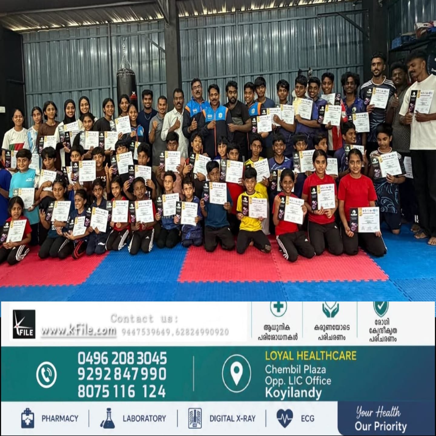 കോമ്പാറ്റ് റെസ്ലിംഗ് കോഴിക്കോട് ജില്ലാ അസോസിയേഷൻ ഏകദിന സെമിനാറും സെലക്ഷൻ ക്യാമ്പും നടത്തി കോമ്പാറ്റ് റെസ്ലിംഗ് കോഴിക്കോട് ജില്ലാ അസോസിയേഷൻ ഏകദിന സെമിനാറും സെലക്ഷൻ ക്യാമ്പും നടത്തി