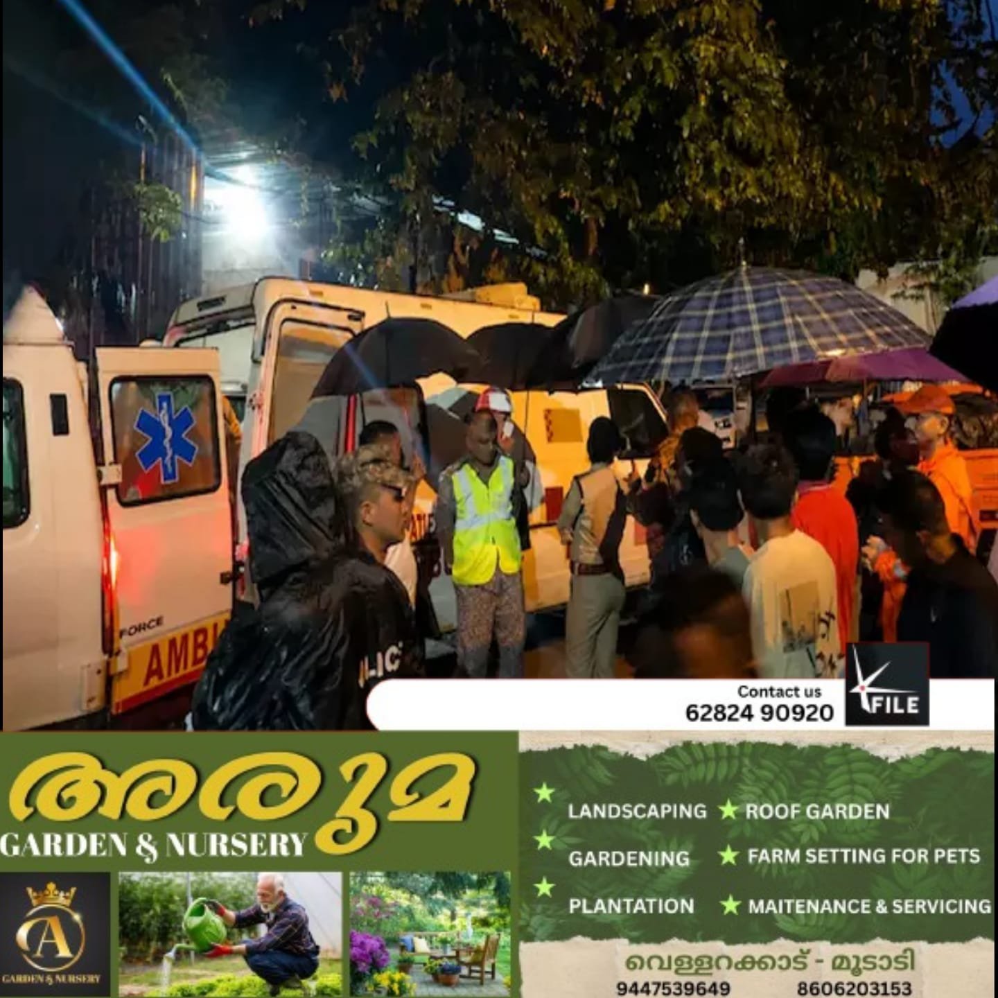 സിക്കിമിൽ തുരങ്ക നിർമാണത്തിനിടെയുണ്ടായ മണ്ണിടിച്ചിലിൽ എട്ടുപേർ മരിച്ചു സിക്കിമിൽ തുരങ്ക നിർമാണത്തിനിടെയുണ്ടായ മണ്ണിടിച്ചിലിൽ എട്ടുപേർ മരിച്ചു