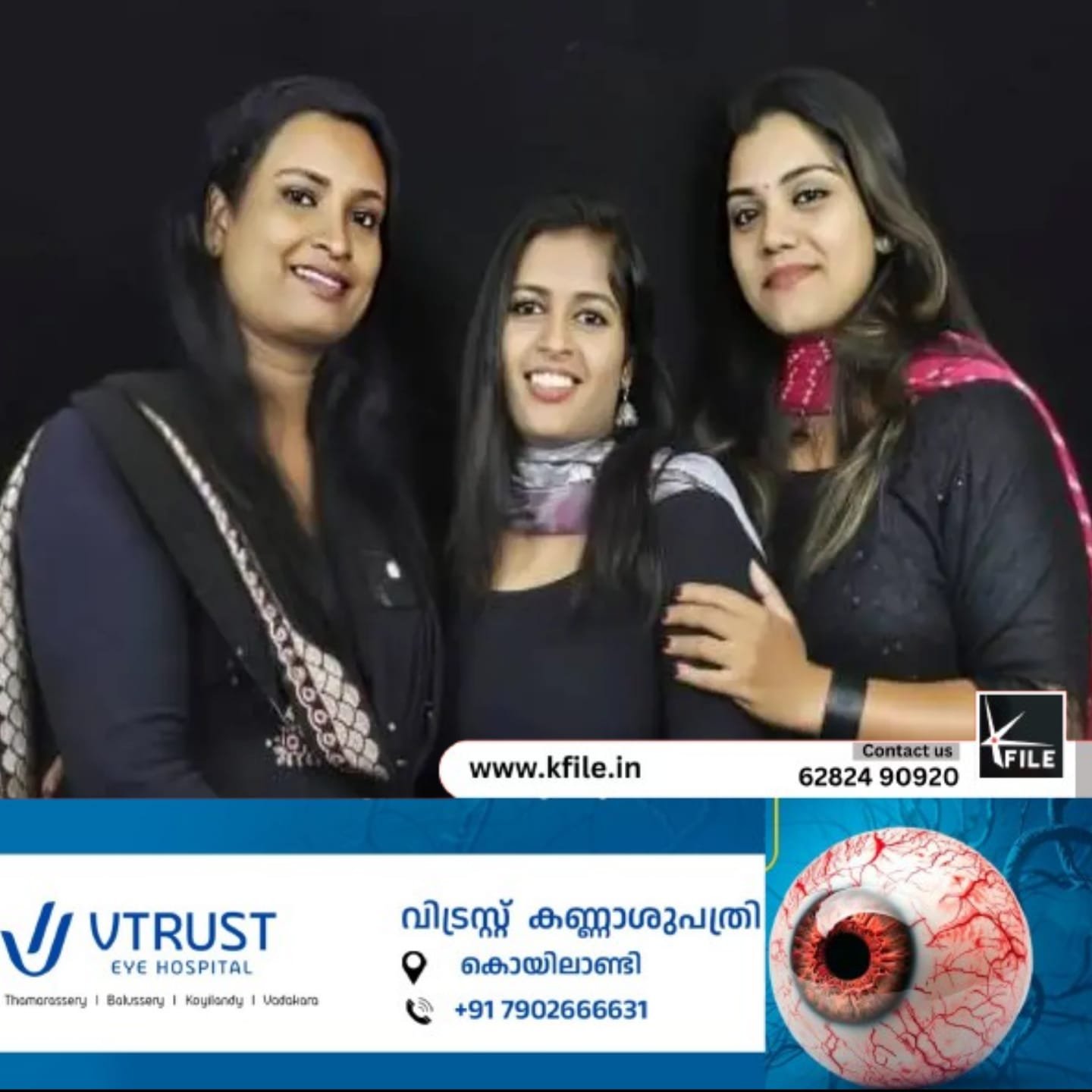 എംഡിഎംഎം കേസിൽ അറസ്റ്റിലായ അധ്യാപികമാർ അടക്കമുള്ള അഞ്ച് പ്രതികളുടെയും സ്വത്ത് കണ്ടുകെട്ടാനുള്ള നീക്കത്തിലേക്ക് പോലീസ്