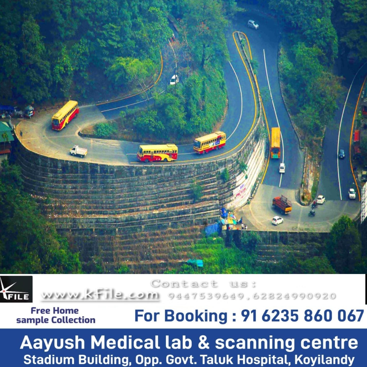 വയനാട് ജില്ലയിൽ ശക്തമായ മഴ; താമരശ്ശേരി ചുരത്തിൽ നിയന്ത്രണം ഏർപ്പെടുത്തി വയനാട് ജില്ലയിൽ ശക്തമായ മഴ; താമരശ്ശേരി ചുരത്തിൽ നിയന്ത്രണം ഏർപ്പെടുത്തി