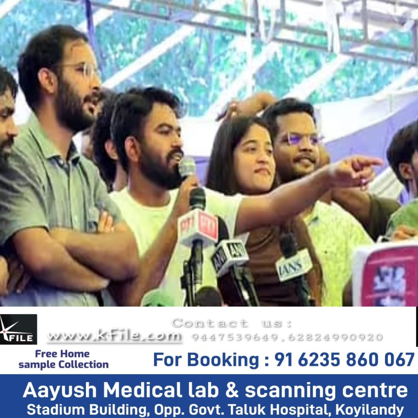 രാഷ്ട്രീയ പാർട്ടി രൂപീകരിക്കാനില്ലെന്ന് വ്യക്തമാക്കി സിജെപി;ജനകീയ വിഷയങ്ങളിൽ ഇടപെടുന്ന സമ്മർദ ശക്തിയായി തുടരും
